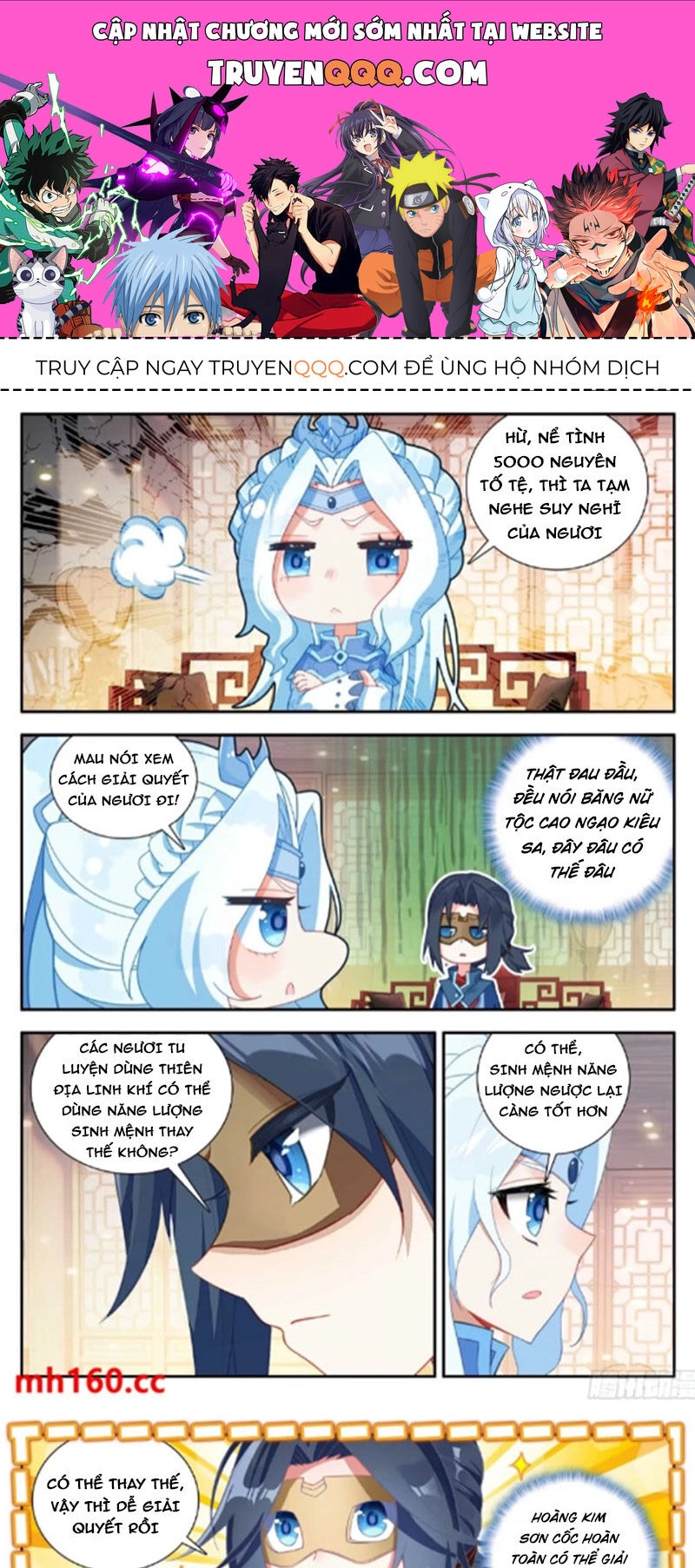 Đấu La Đại Lục 5 Chapter 170 - 1