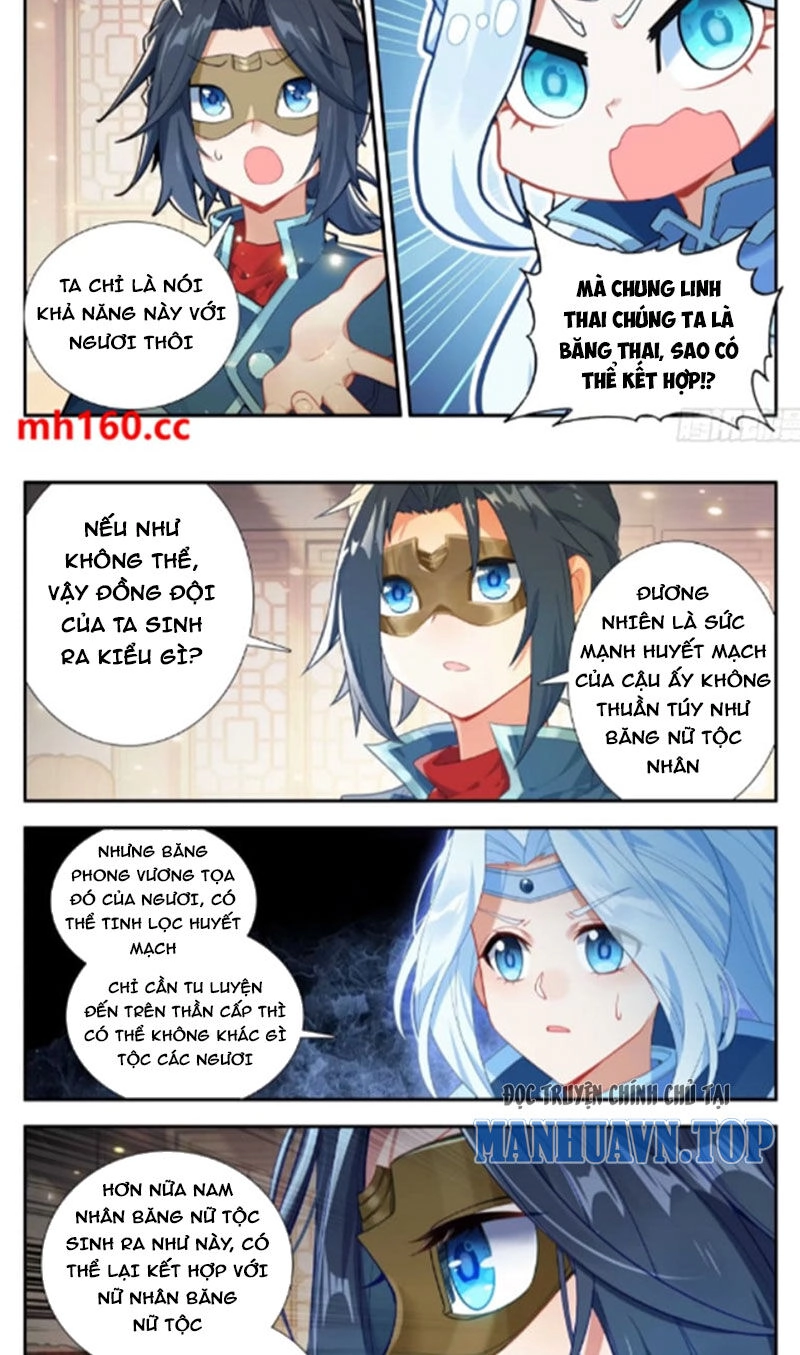 Đấu La Đại Lục 5 Chapter 170 - 5