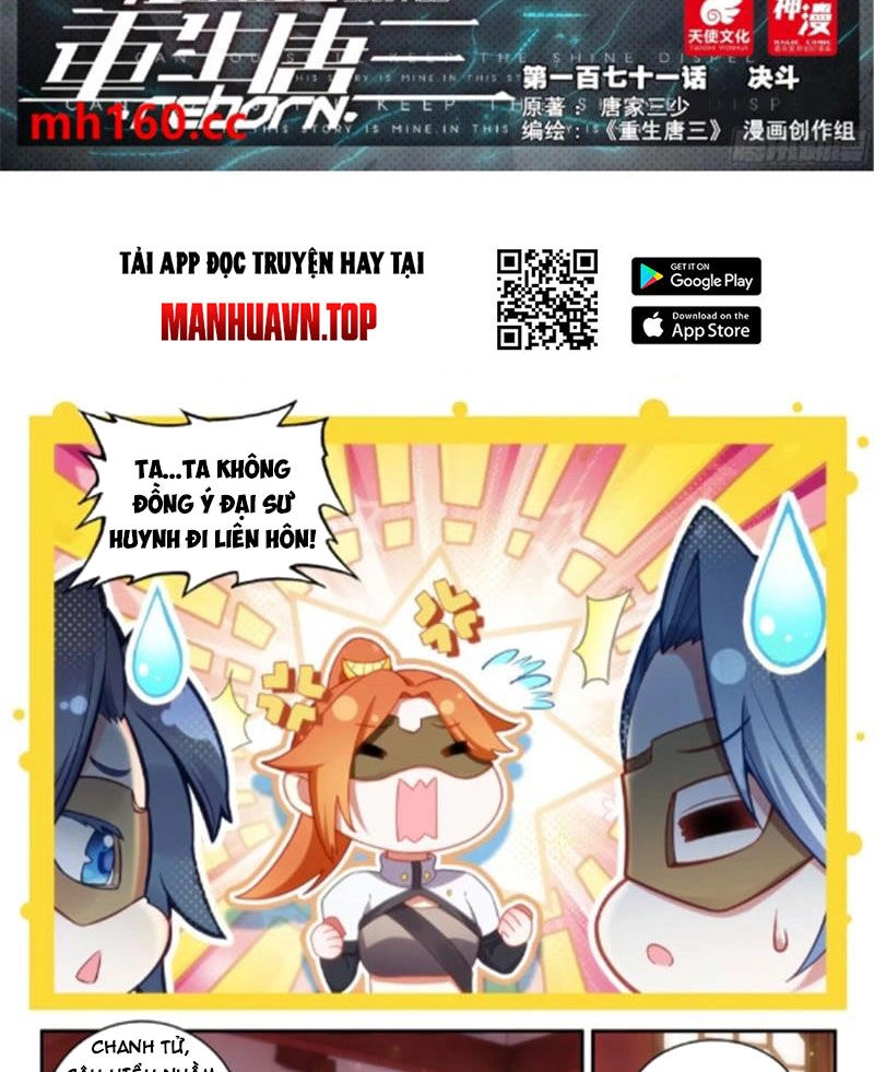 Đấu La Đại Lục 5 Chapter 171 - 2