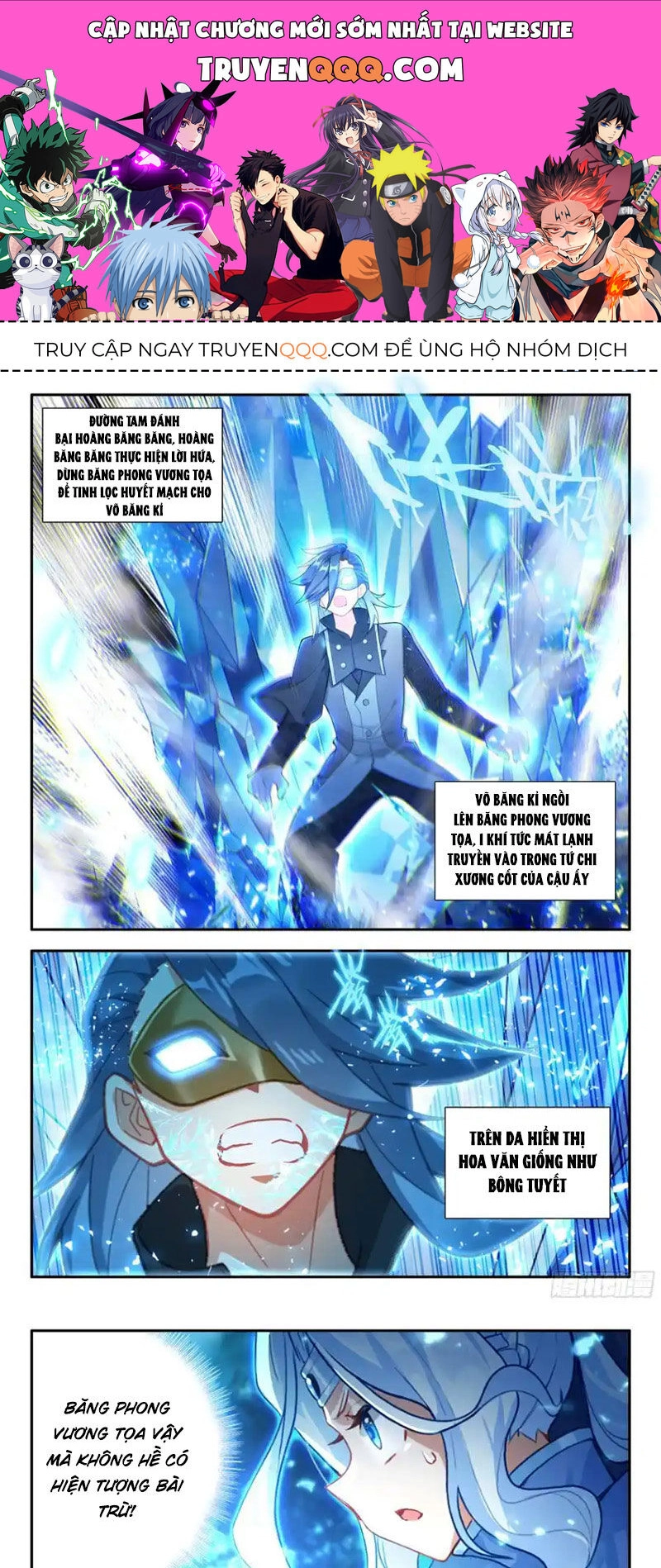 Đấu La Đại Lục 5 Chapter 174 - 1