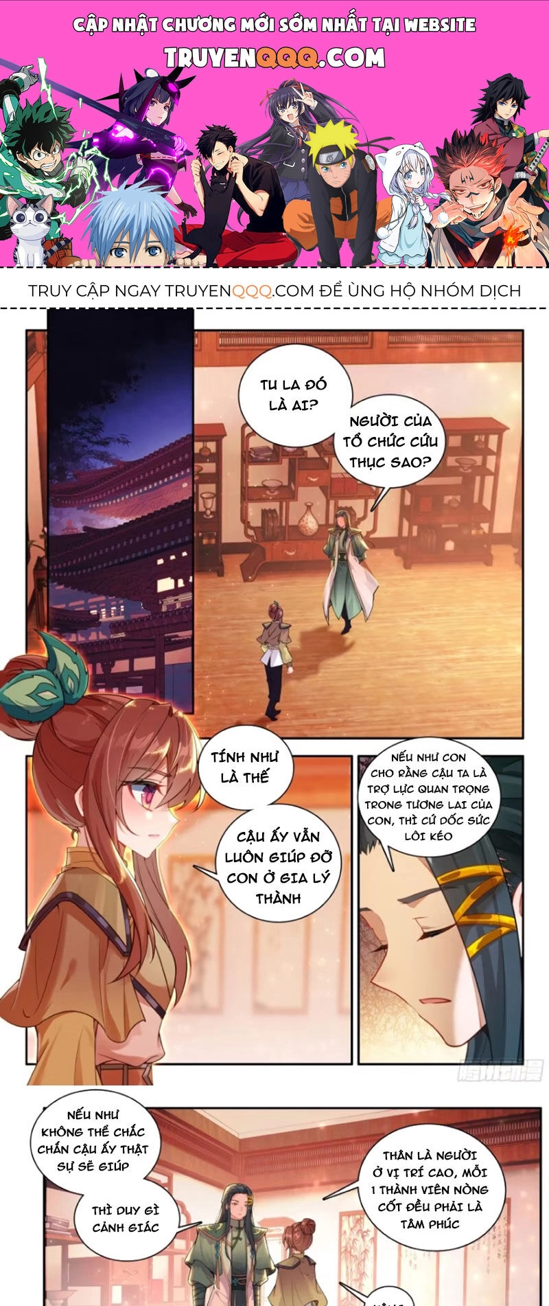 Đấu La Đại Lục 5 Chapter 176 - 1