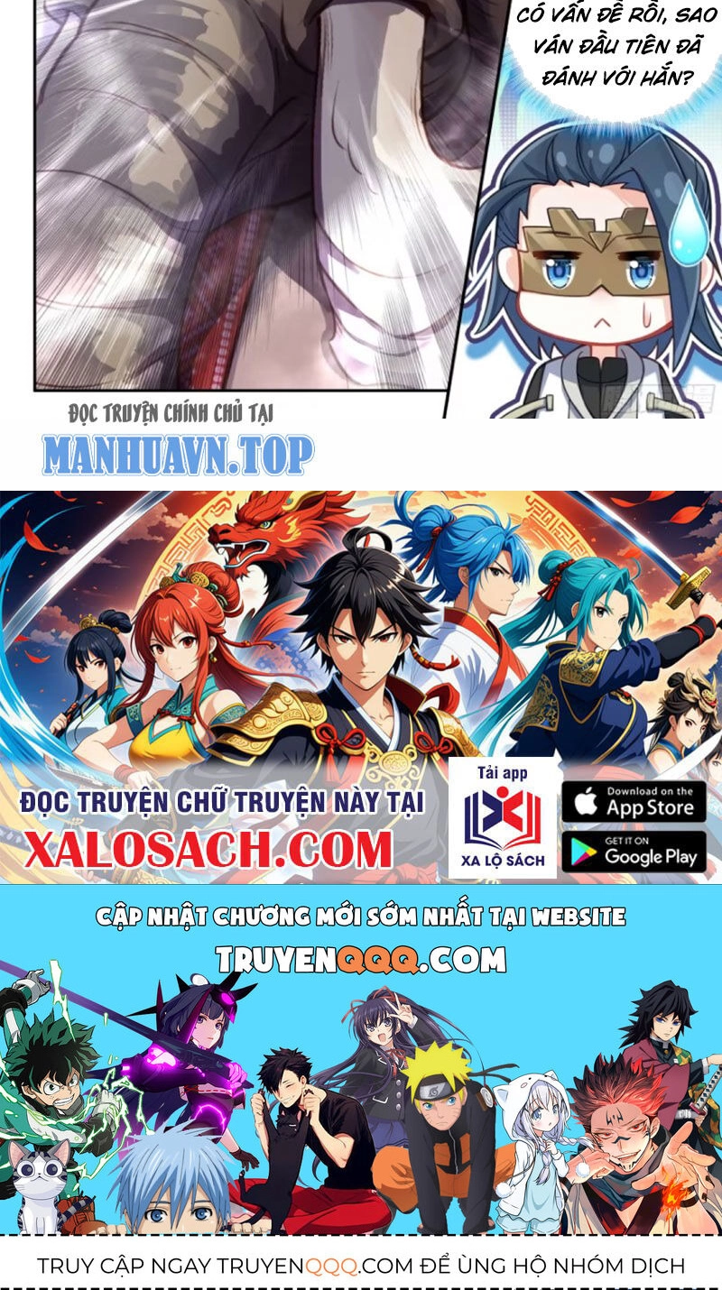 Đấu La Đại Lục 5 Chapter 178 - 19