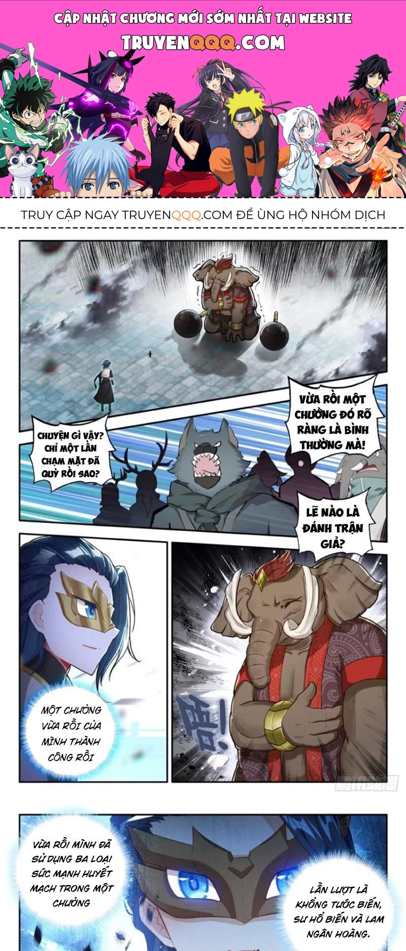 Đấu La Đại Lục 5 Chapter 180 - 1