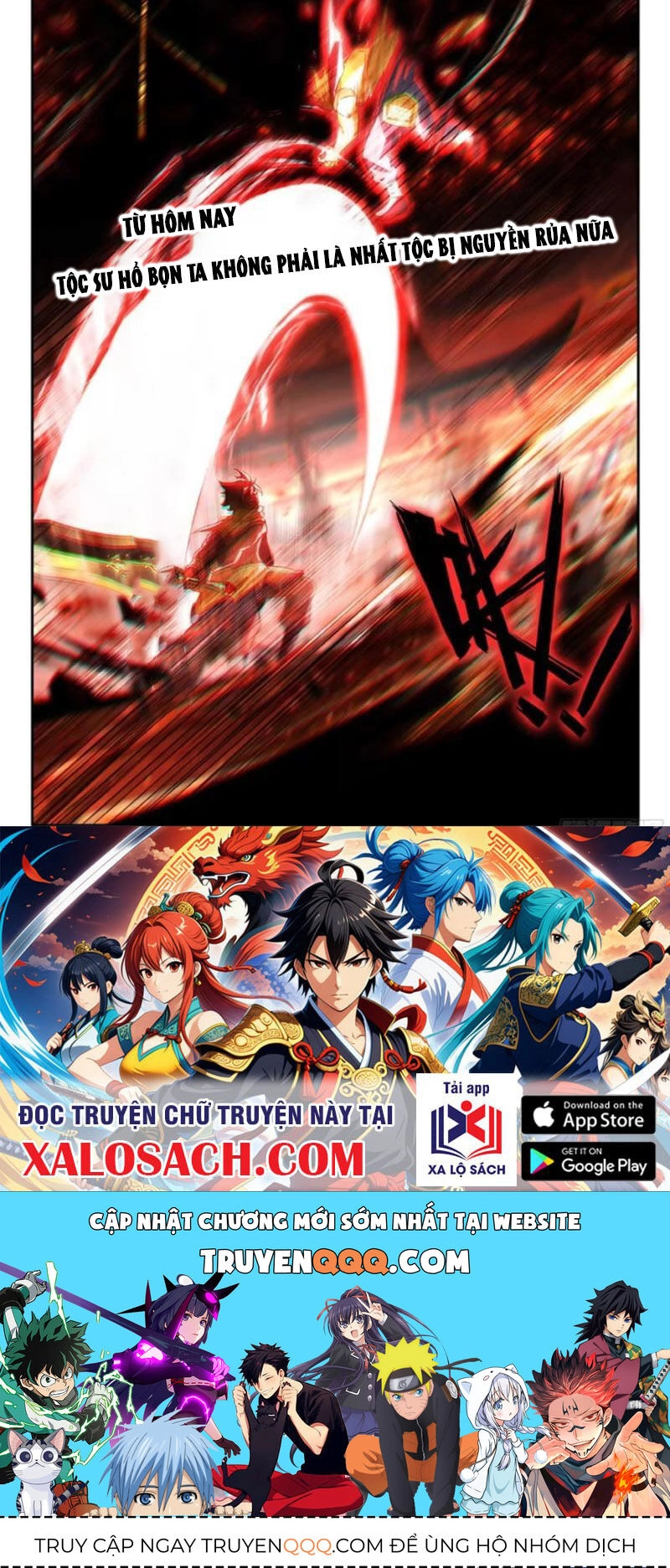 Đấu La Đại Lục 5 Chapter 180 - 13