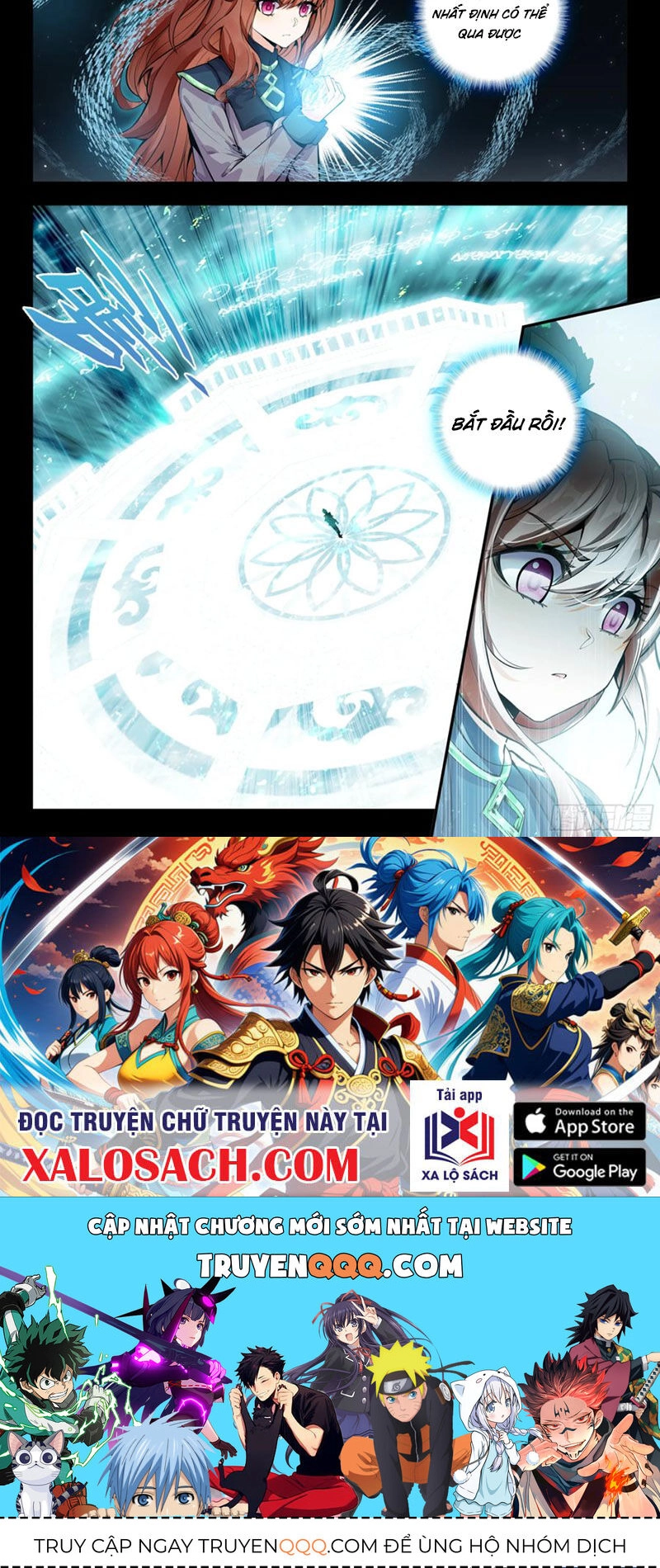 Đấu La Đại Lục 5 Chapter 181 - 12