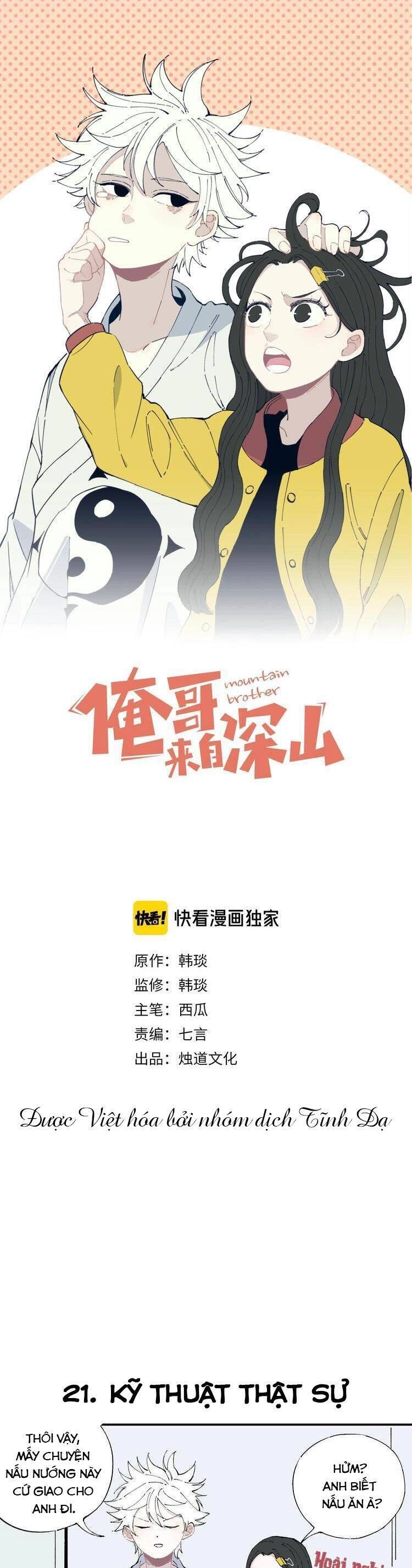 Anh Trai Tôi Đến Từ Núi Sâu Chapter 4 - 1