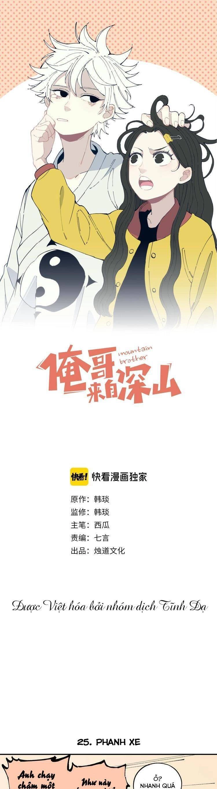 Anh Trai Tôi Đến Từ Núi Sâu Chapter 5 - 1