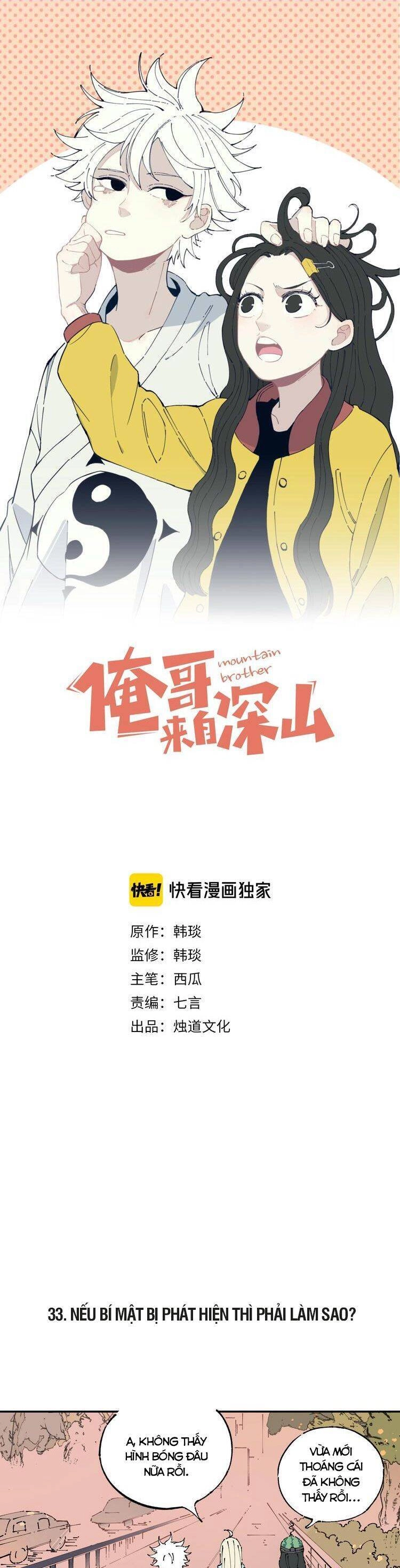 Anh Trai Tôi Đến Từ Núi Sâu Chapter 7 - 1