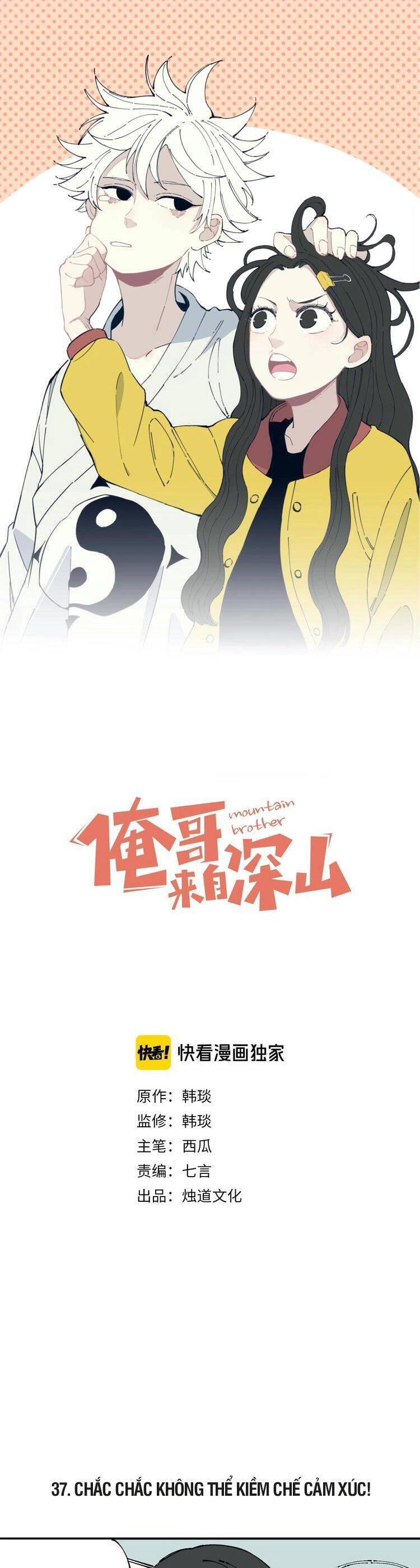 Anh Trai Tôi Đến Từ Núi Sâu Chapter 8 - 1