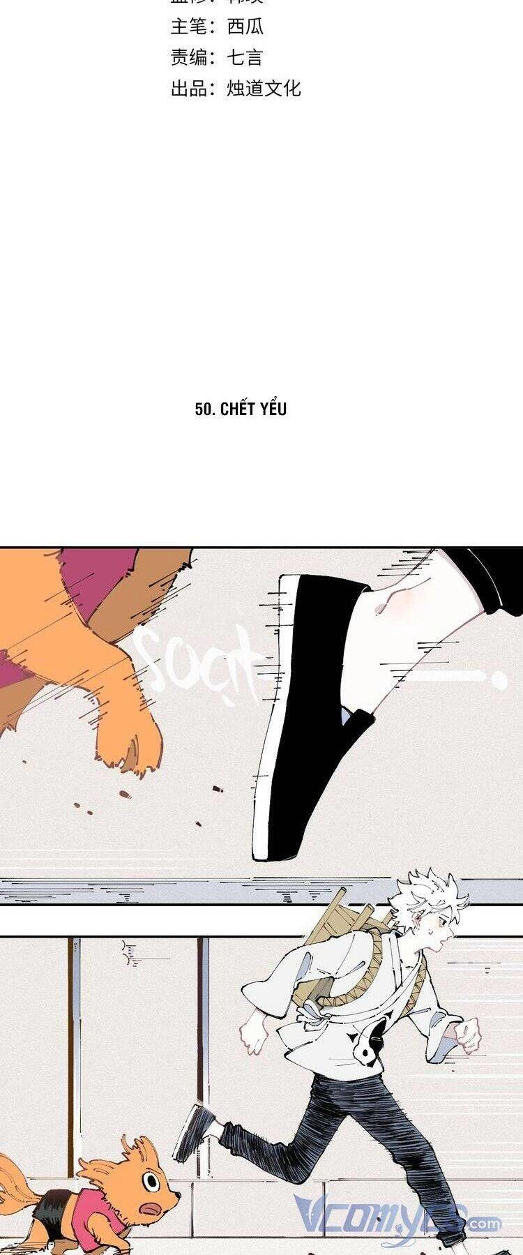 Anh Trai Tôi Đến Từ Núi Sâu Chapter 11 - 2