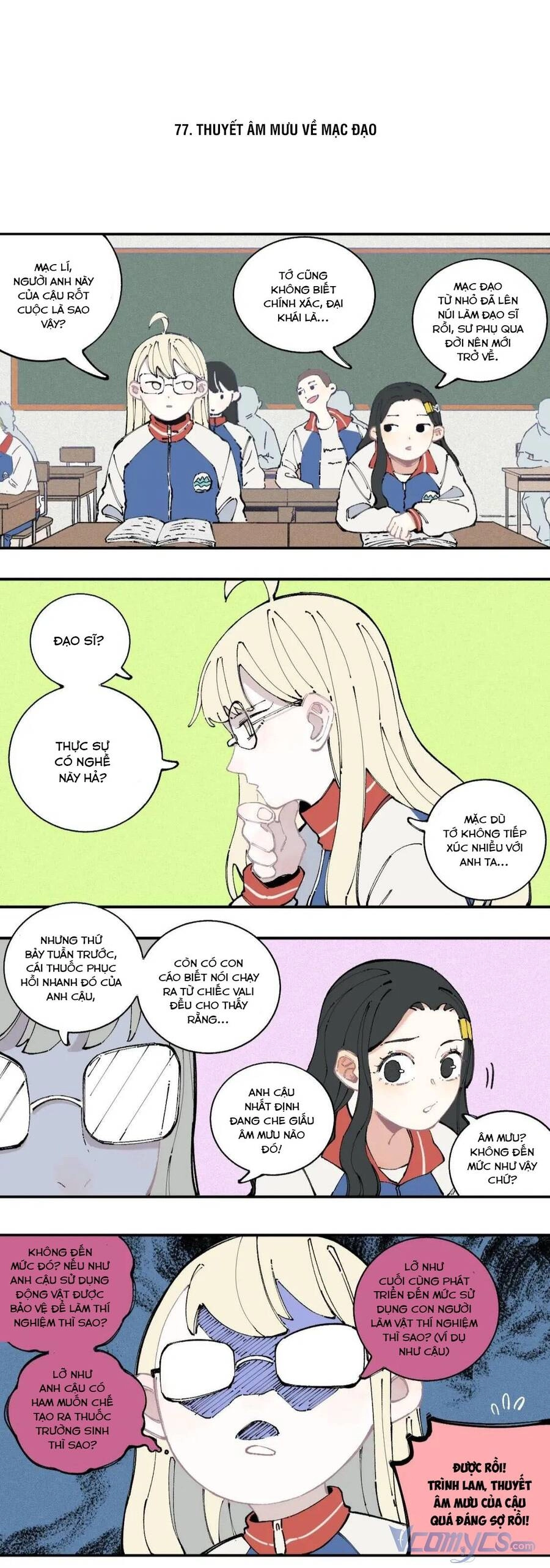 Anh Trai Tôi Đến Từ Núi Sâu Chapter 16 - 6