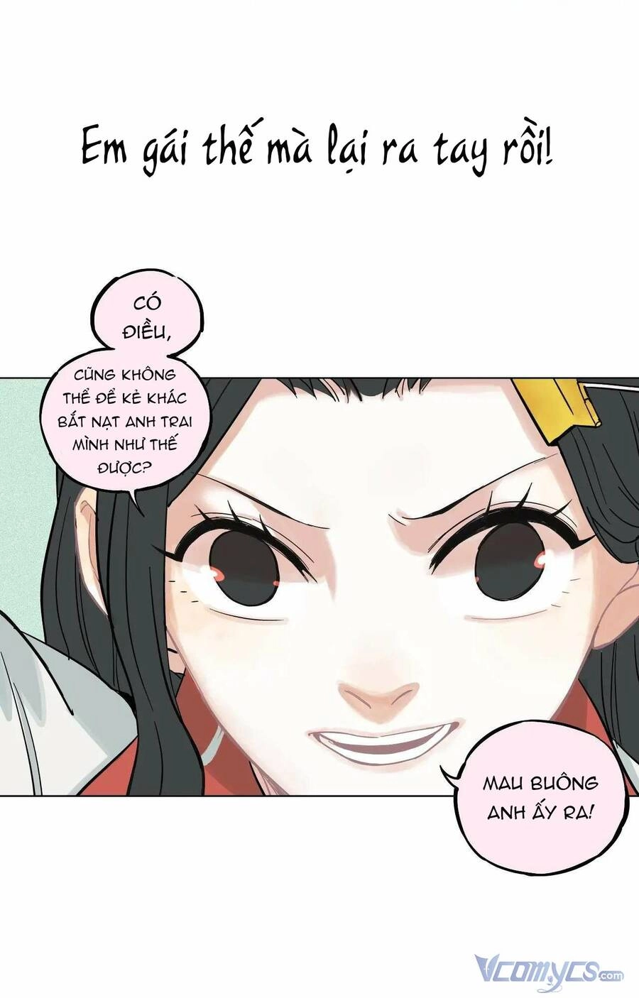 Anh Trai Tôi Đến Từ Núi Sâu Chapter 17.5 - 4