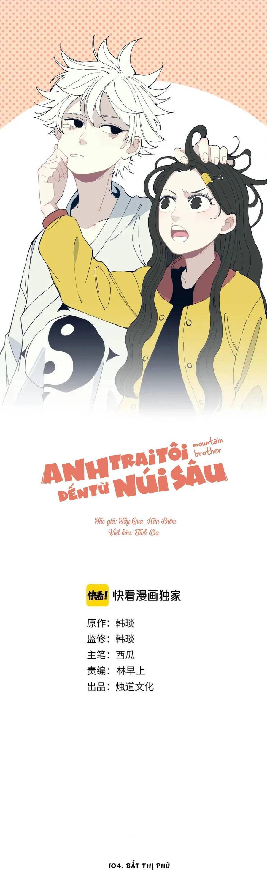 Anh Trai Tôi Đến Từ Núi Sâu Chapter 22 - 1