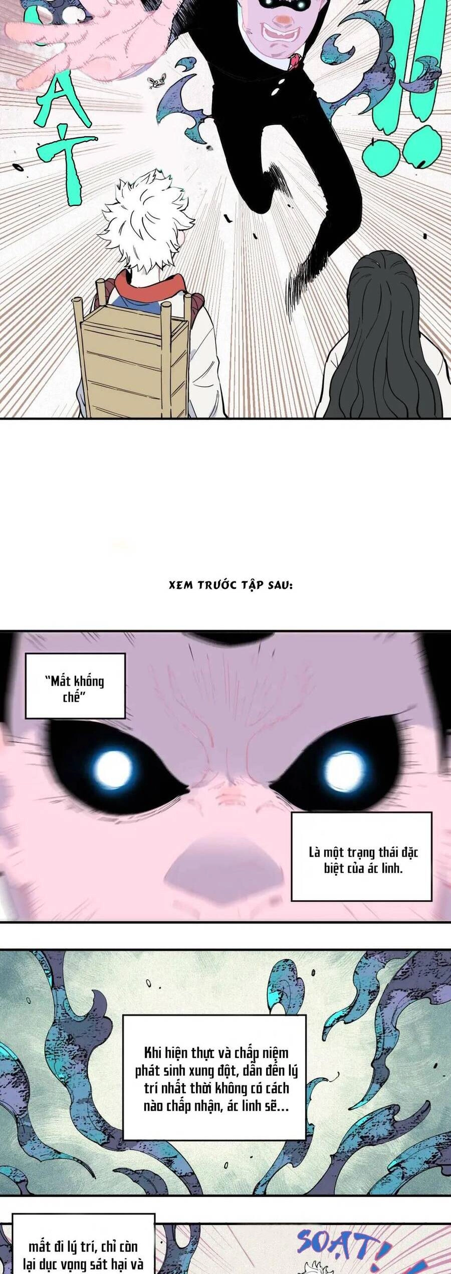 Anh Trai Tôi Đến Từ Núi Sâu Chapter 25 - 17