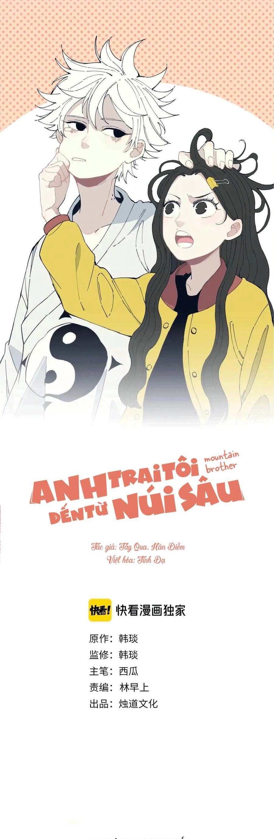 Anh Trai Tôi Đến Từ Núi Sâu Chapter 26 - 1
