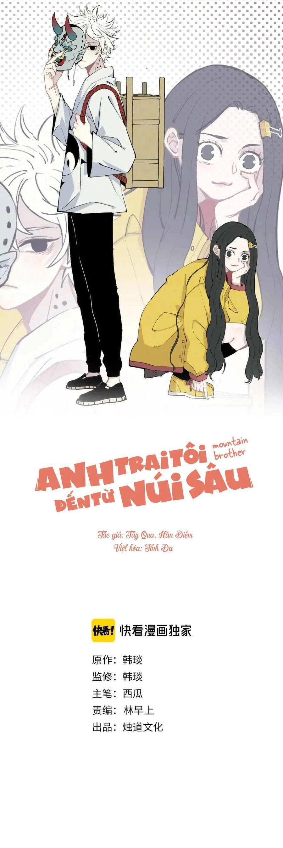 Anh Trai Tôi Đến Từ Núi Sâu Chapter 27 - 1