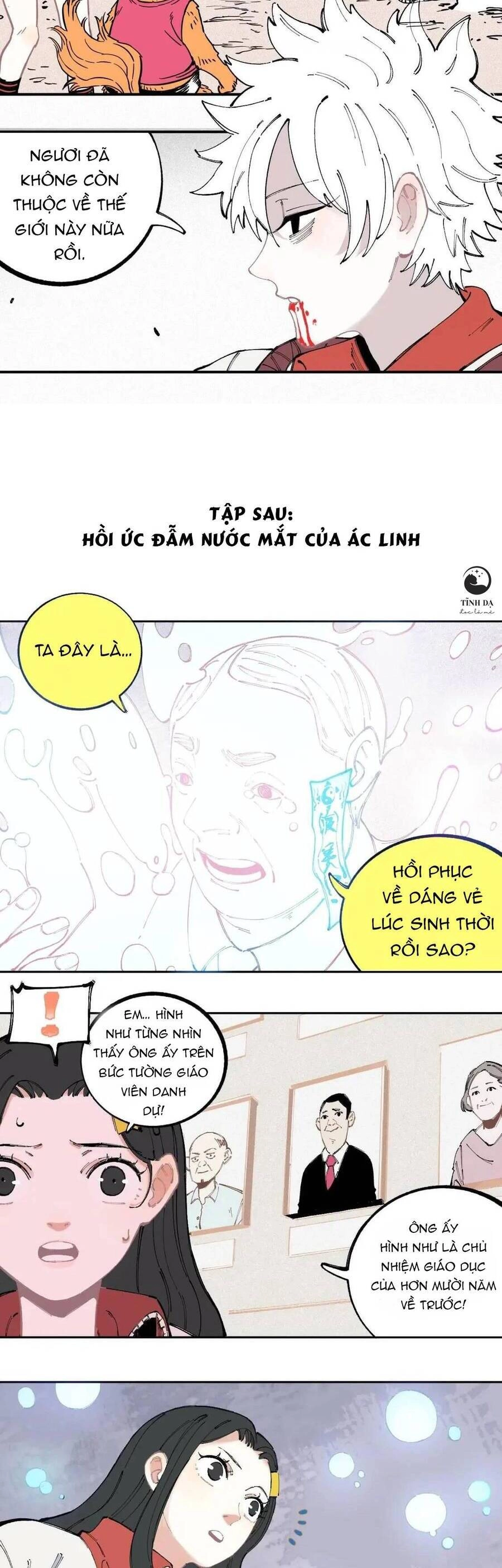 Anh Trai Tôi Đến Từ Núi Sâu Chapter 27 - 18