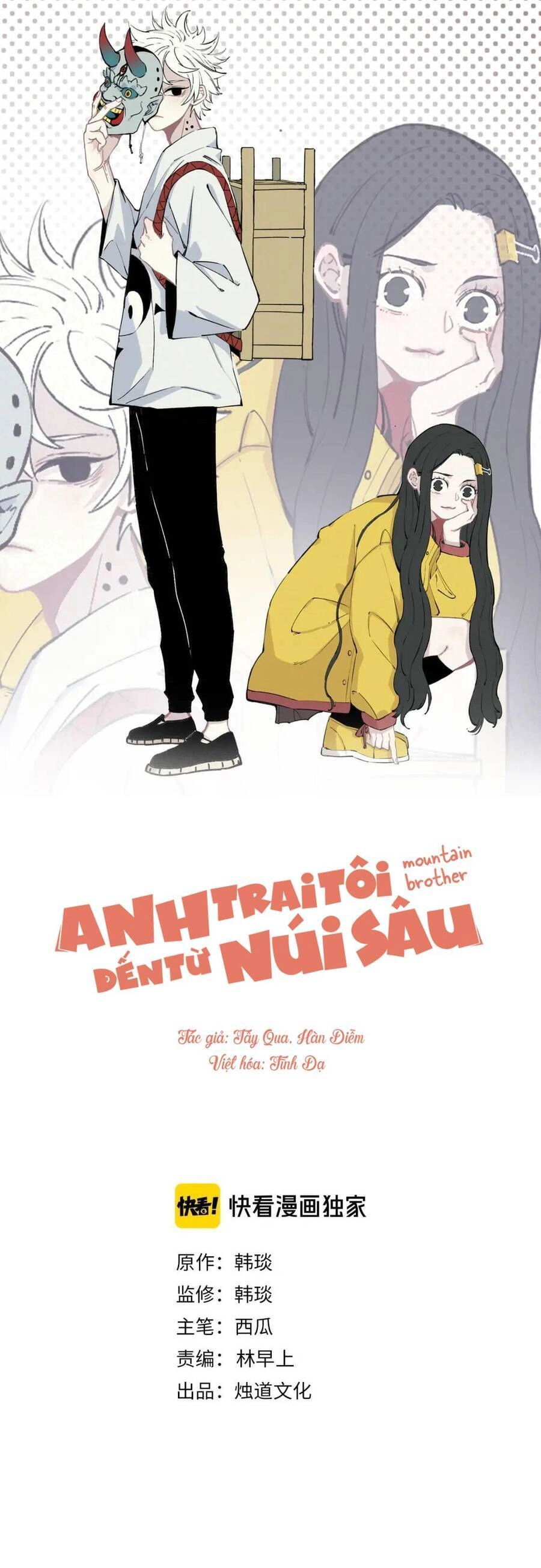 Anh Trai Tôi Đến Từ Núi Sâu Chapter 29 - 1