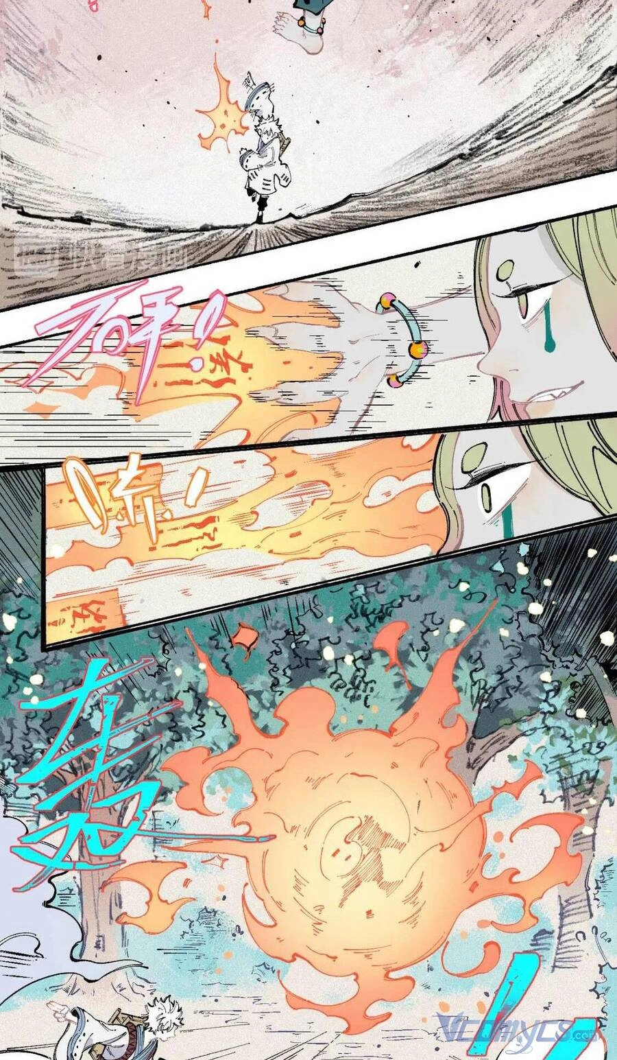 Anh Trai Tôi Đến Từ Núi Sâu Chapter 37 - 15