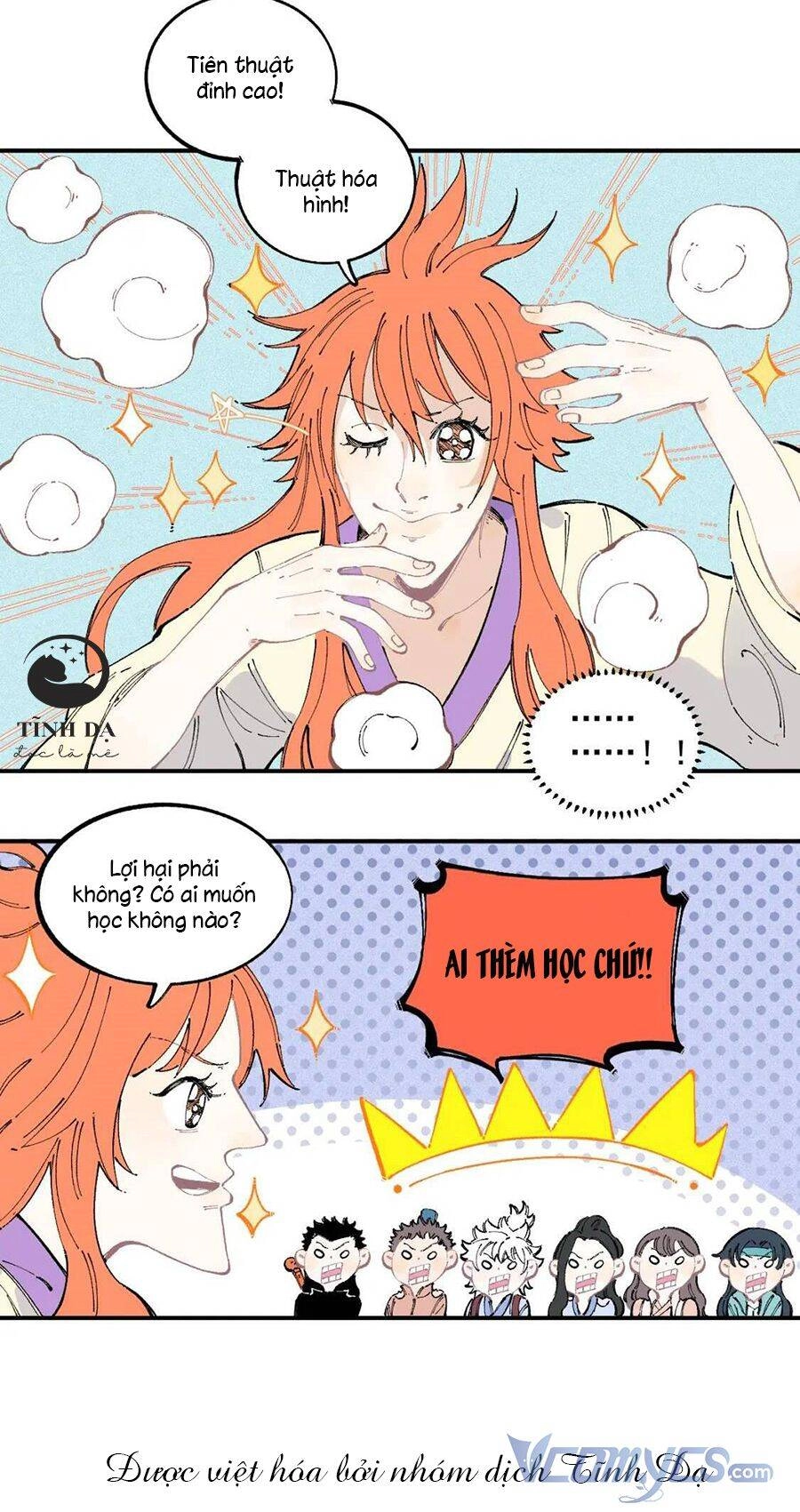 Anh Trai Tôi Đến Từ Núi Sâu Chapter 37.5 - 16