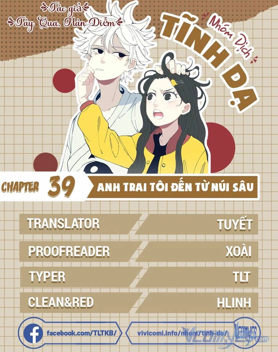 Anh Trai Tôi Đến Từ Núi Sâu Chapter 39 - 18
