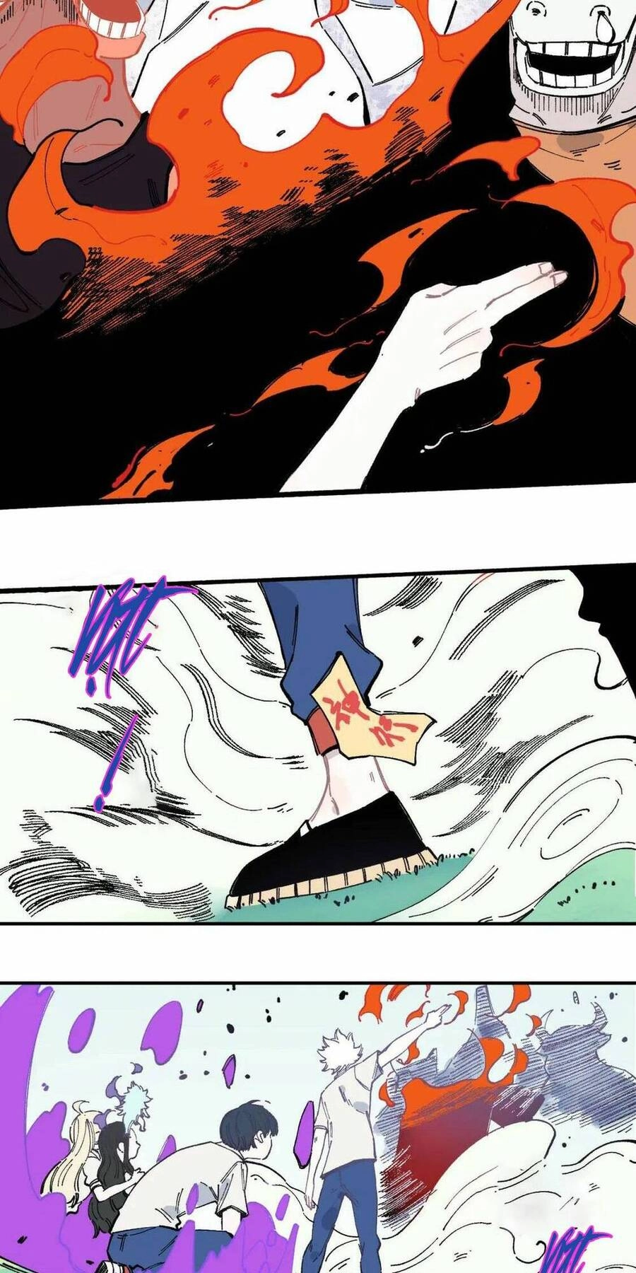 Anh Trai Tôi Đến Từ Núi Sâu Chapter 57 - 18