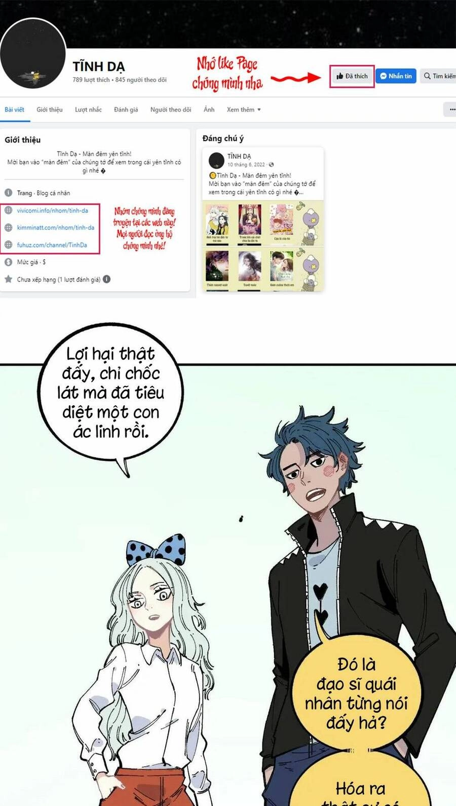 Anh Trai Tôi Đến Từ Núi Sâu Chapter 57 - 21