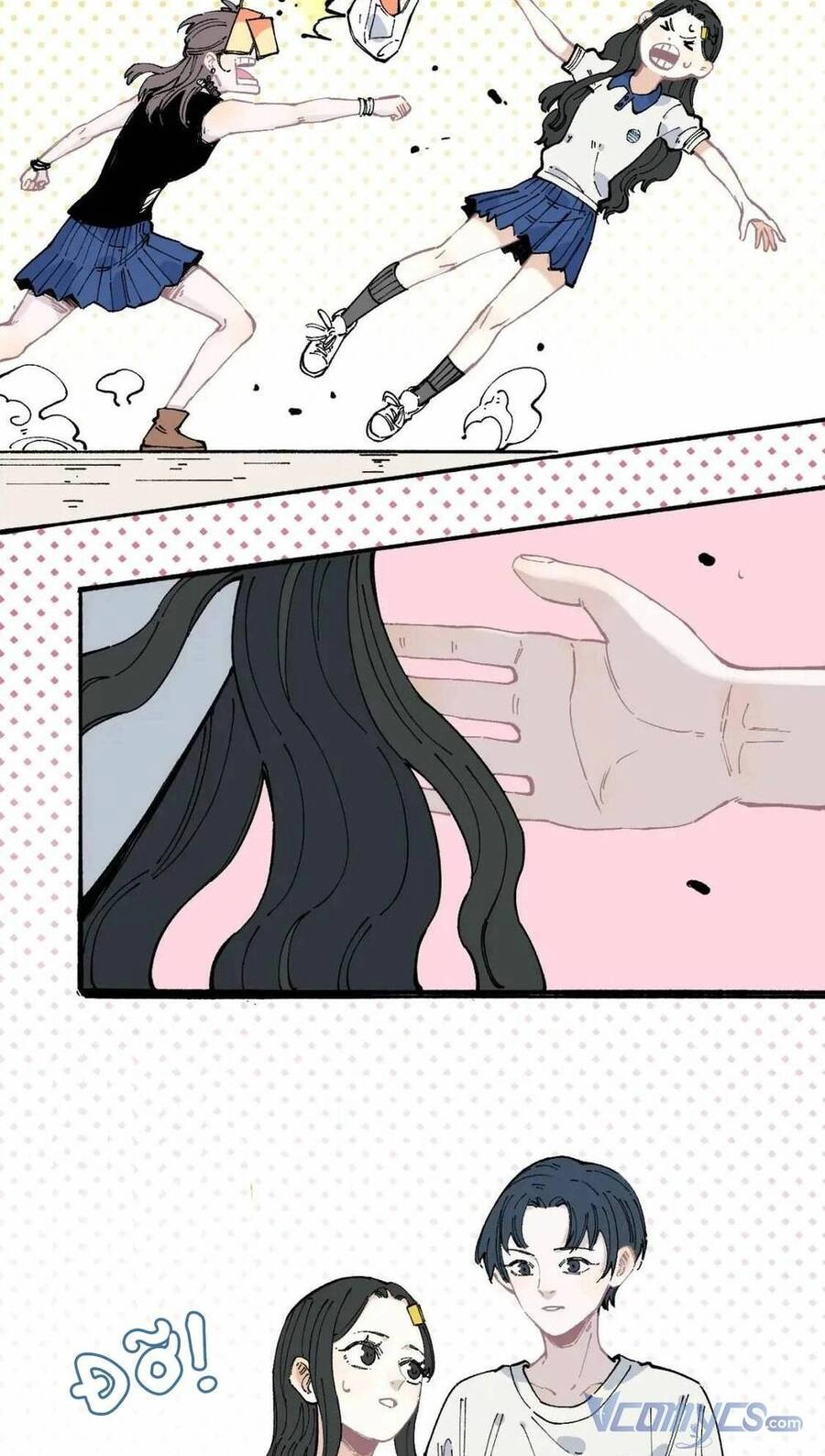 Anh Trai Tôi Đến Từ Núi Sâu Chapter 50 - 12