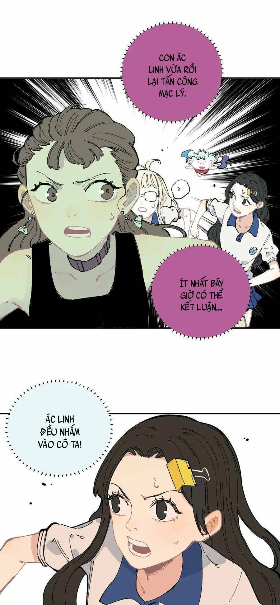 Anh Trai Tôi Đến Từ Núi Sâu Chapter 53 - 17