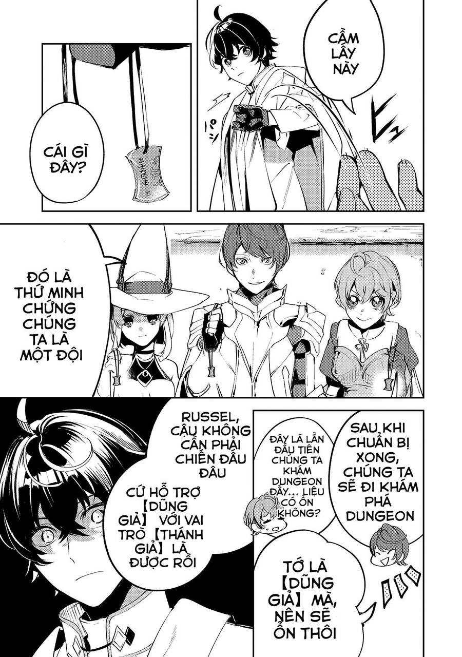 Kurotonbi No Seija ~Tsuihou Sareta Kaifuku Jutsushi Wa, Ariamaru Maryoku De Yami Mahou Wo Kiwameru Chapter 1 - 19