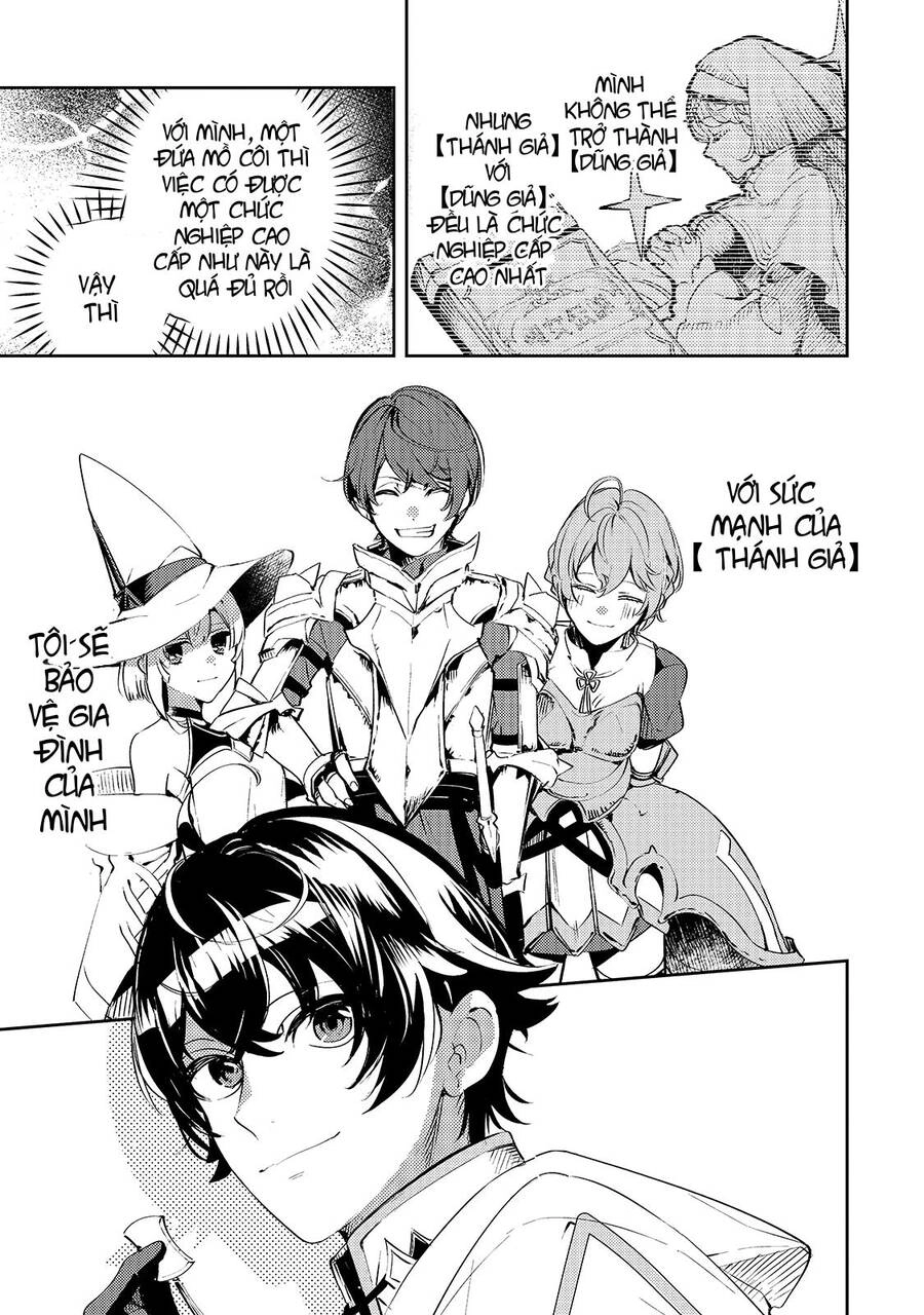 Kurotonbi No Seija ~Tsuihou Sareta Kaifuku Jutsushi Wa, Ariamaru Maryoku De Yami Mahou Wo Kiwameru Chapter 1 - 21