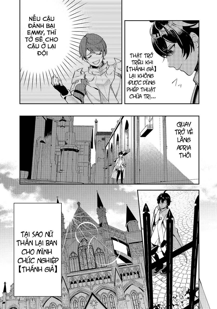 Kurotonbi No Seija ~Tsuihou Sareta Kaifuku Jutsushi Wa, Ariamaru Maryoku De Yami Mahou Wo Kiwameru Chapter 1 - 32