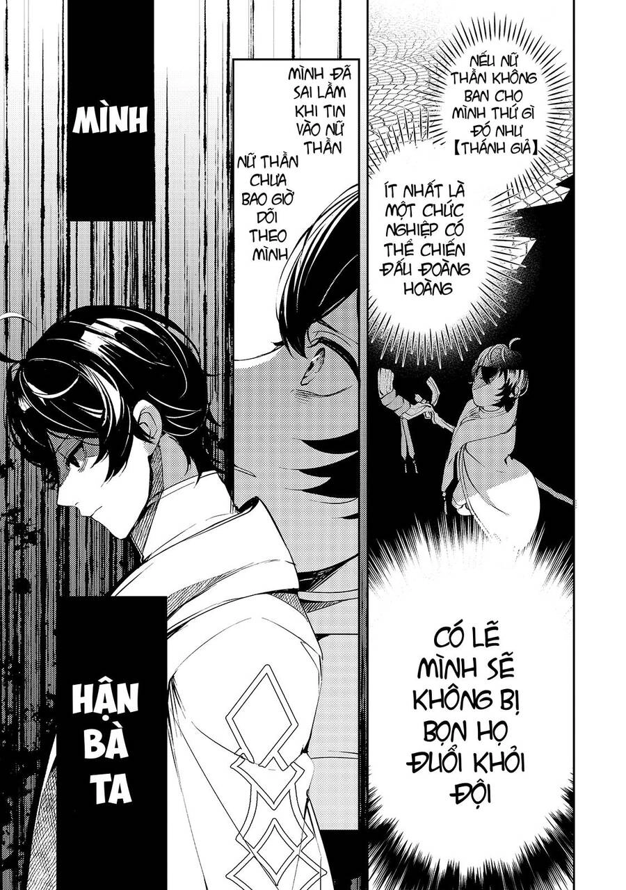 Kurotonbi No Seija ~Tsuihou Sareta Kaifuku Jutsushi Wa, Ariamaru Maryoku De Yami Mahou Wo Kiwameru Chapter 1 - 34