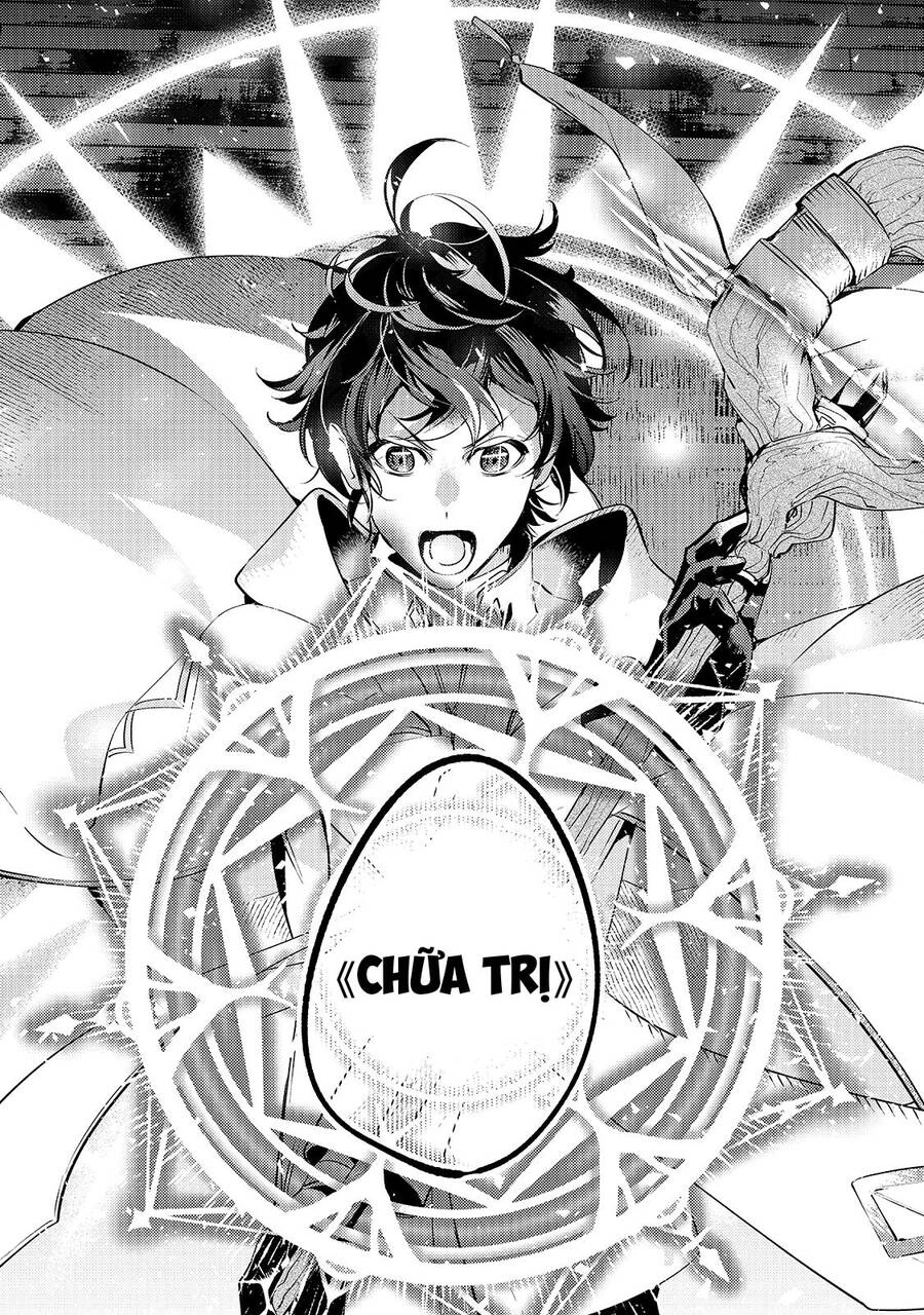 Kurotonbi No Seija ~Tsuihou Sareta Kaifuku Jutsushi Wa, Ariamaru Maryoku De Yami Mahou Wo Kiwameru Chapter 1 - 43