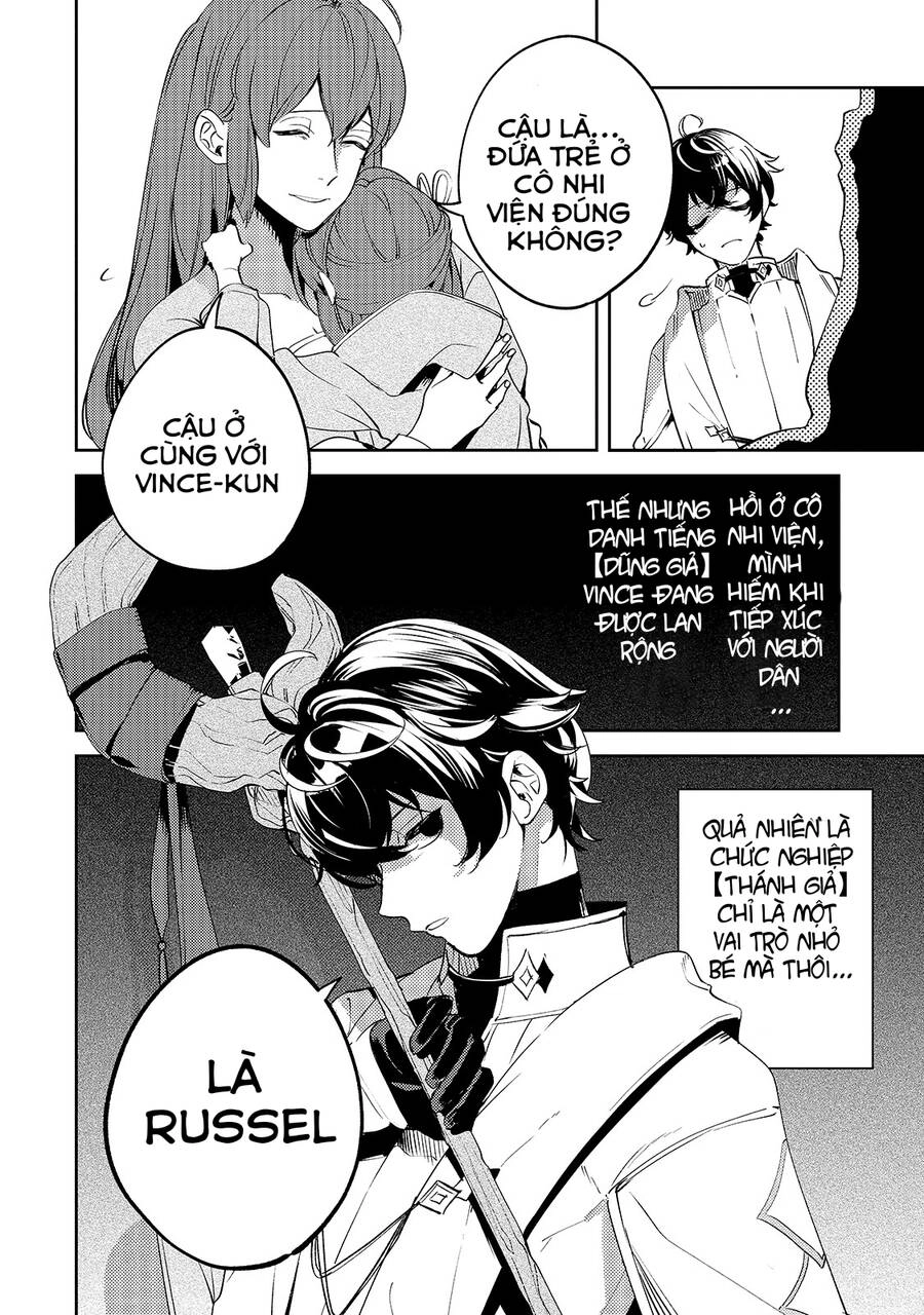 Kurotonbi No Seija ~Tsuihou Sareta Kaifuku Jutsushi Wa, Ariamaru Maryoku De Yami Mahou Wo Kiwameru Chapter 2 - 5