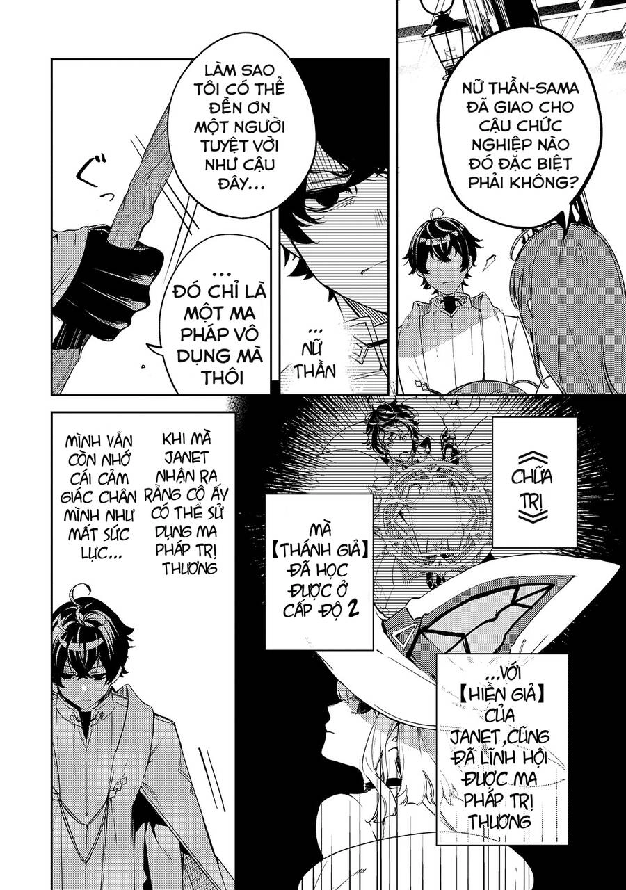 Kurotonbi No Seija ~Tsuihou Sareta Kaifuku Jutsushi Wa, Ariamaru Maryoku De Yami Mahou Wo Kiwameru Chapter 2 - 7