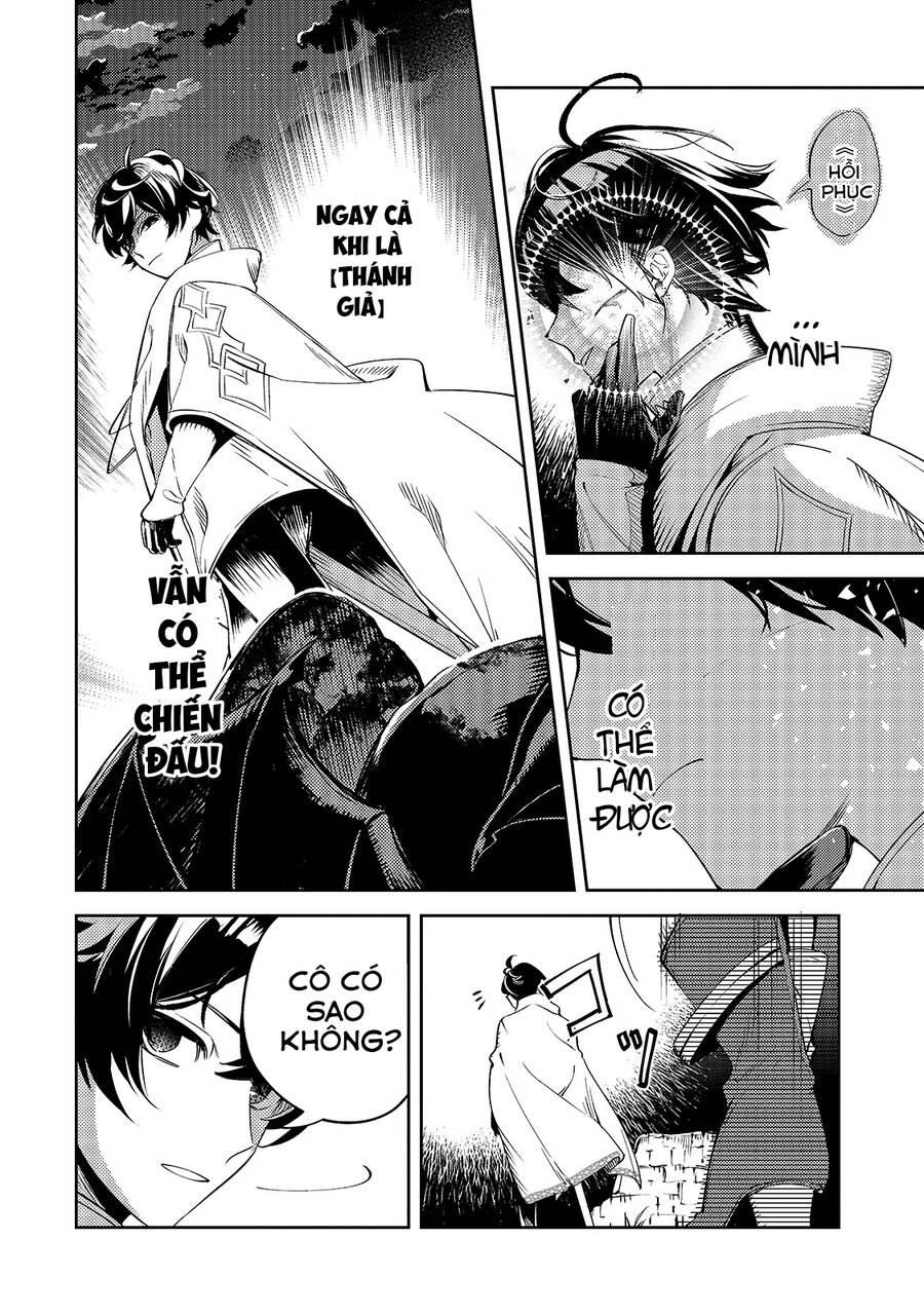 Kurotonbi No Seija ~Tsuihou Sareta Kaifuku Jutsushi Wa, Ariamaru Maryoku De Yami Mahou Wo Kiwameru Chapter 2 - 24