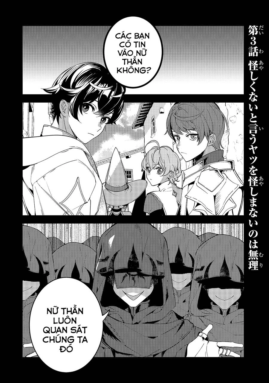 Kurotonbi No Seija ~Tsuihou Sareta Kaifuku Jutsushi Wa, Ariamaru Maryoku De Yami Mahou Wo Kiwameru Chapter 3 - 3