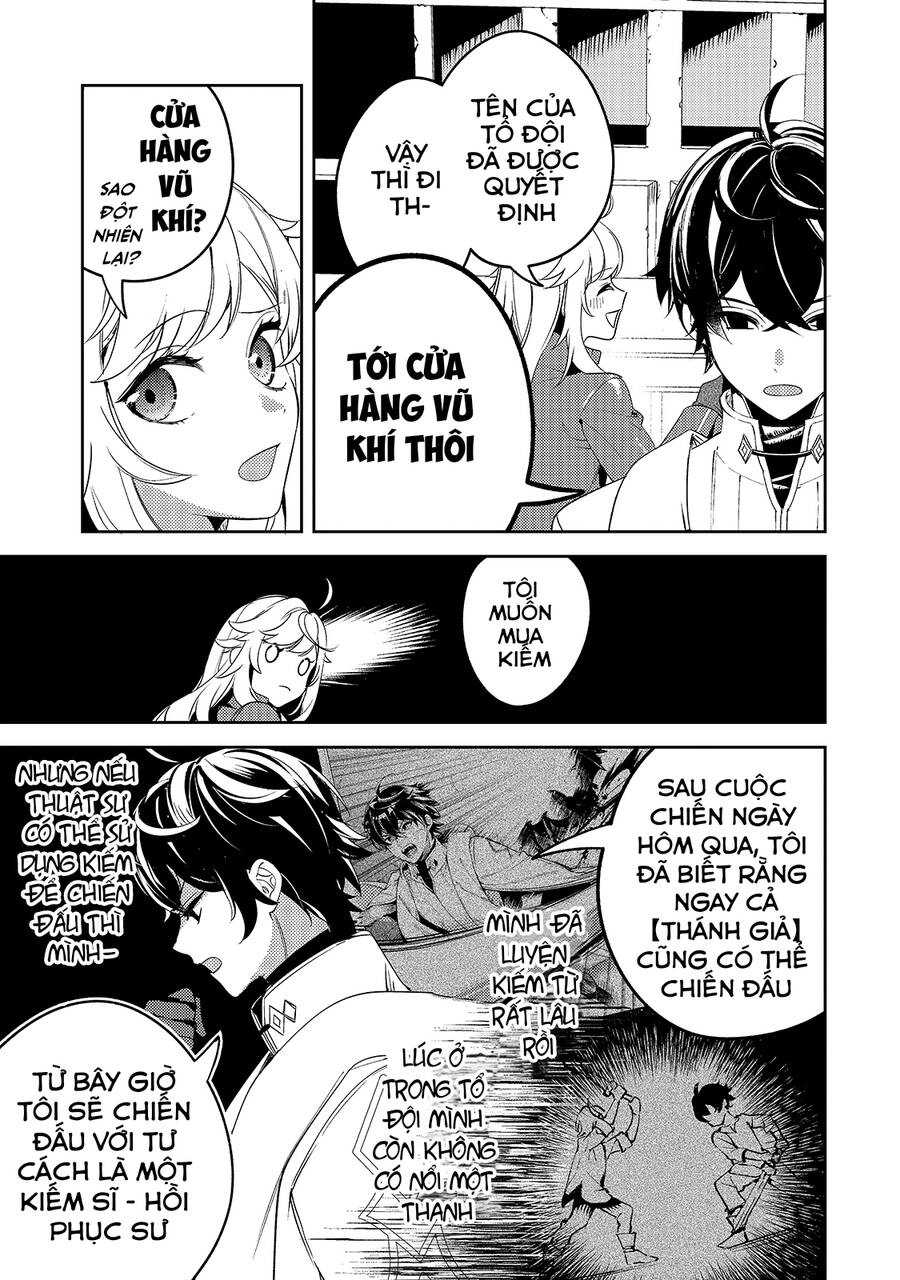 Kurotonbi No Seija ~Tsuihou Sareta Kaifuku Jutsushi Wa, Ariamaru Maryoku De Yami Mahou Wo Kiwameru Chapter 3 - 16