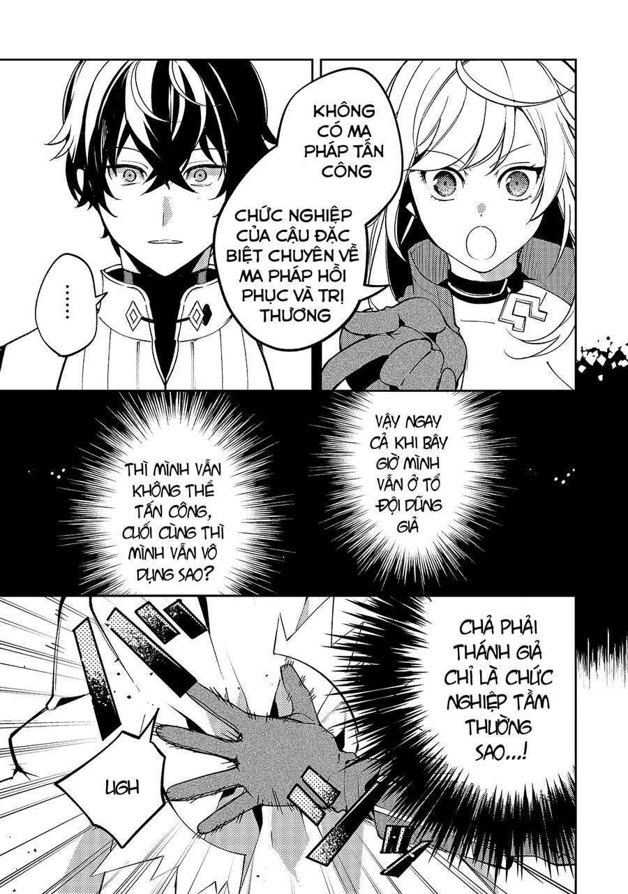 Kurotonbi No Seija ~Tsuihou Sareta Kaifuku Jutsushi Wa, Ariamaru Maryoku De Yami Mahou Wo Kiwameru Chapter 4.3 - 22