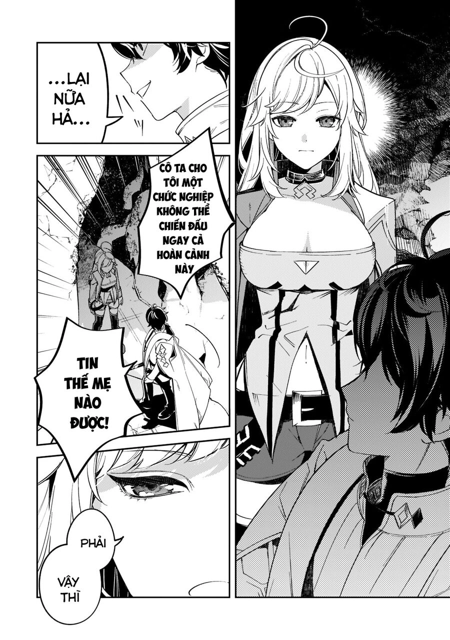 Kurotonbi No Seija ~Tsuihou Sareta Kaifuku Jutsushi Wa, Ariamaru Maryoku De Yami Mahou Wo Kiwameru Chapter 5 - 20