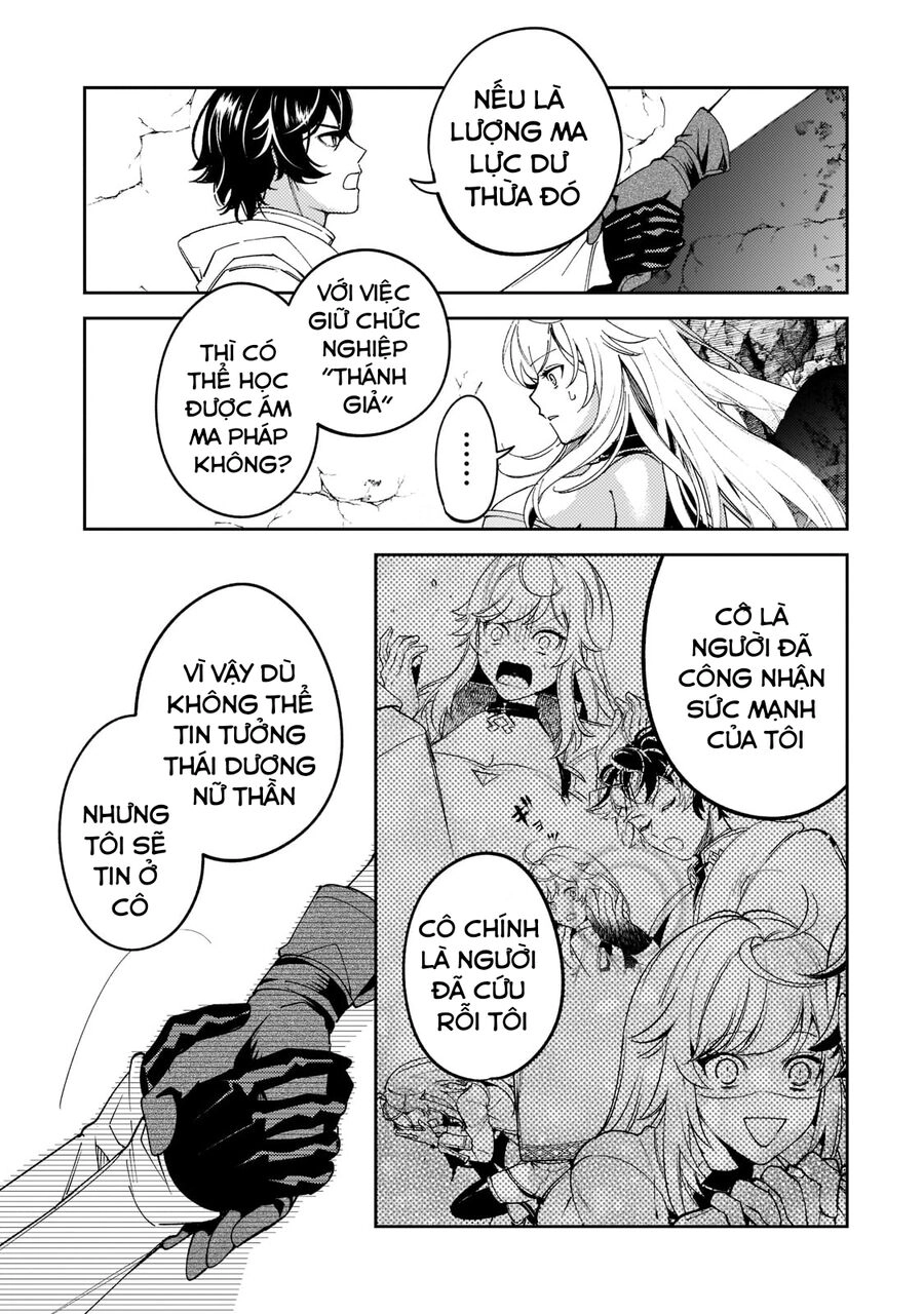 Kurotonbi No Seija ~Tsuihou Sareta Kaifuku Jutsushi Wa, Ariamaru Maryoku De Yami Mahou Wo Kiwameru Chapter 5 - 31