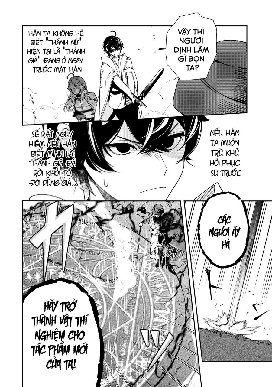 Kurotonbi No Seija ~Tsuihou Sareta Kaifuku Jutsushi Wa, Ariamaru Maryoku De Yami Mahou Wo Kiwameru Chapter 5.3 - 12