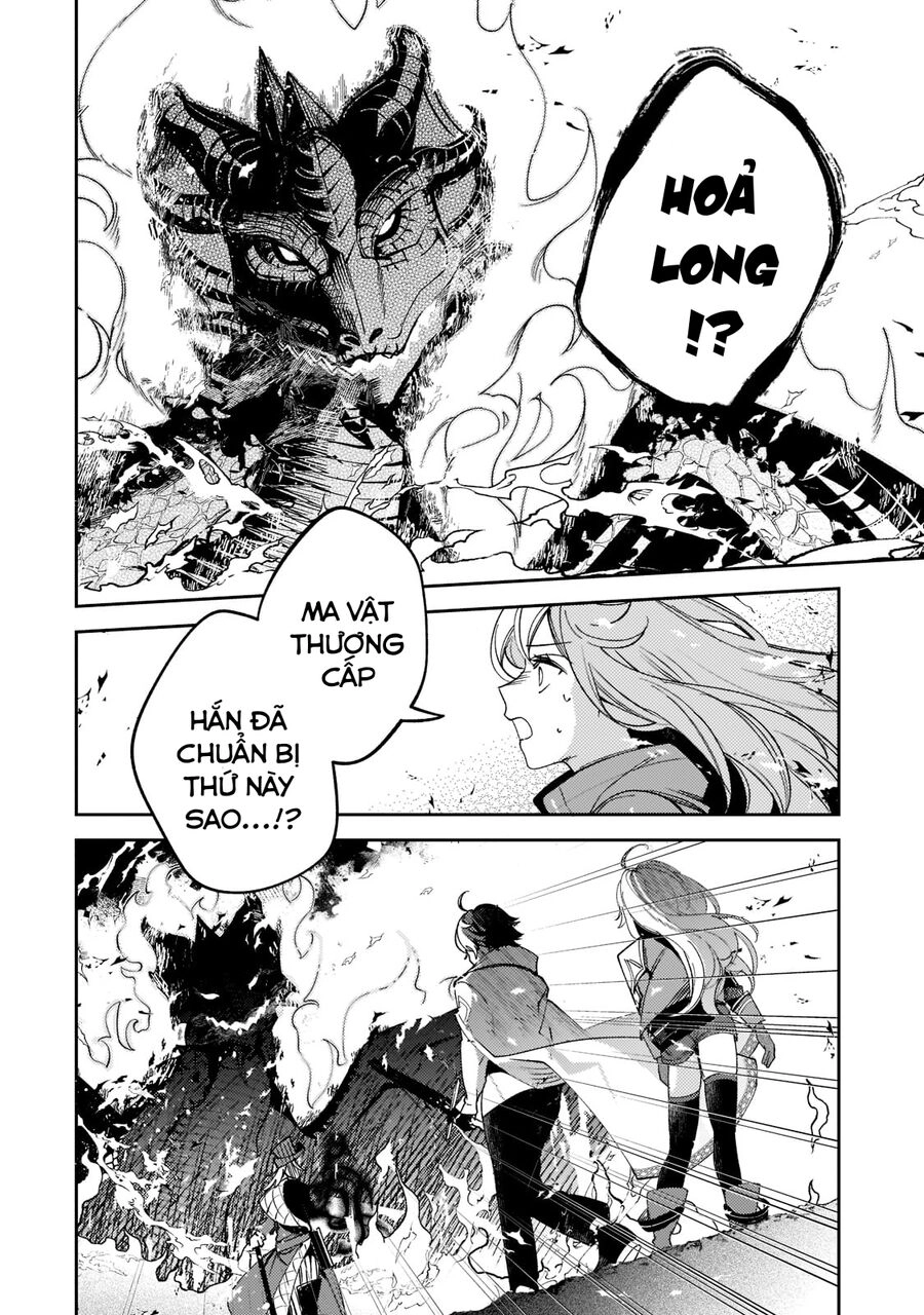 Kurotonbi No Seija ~Tsuihou Sareta Kaifuku Jutsushi Wa, Ariamaru Maryoku De Yami Mahou Wo Kiwameru Chapter 5.3 - 14