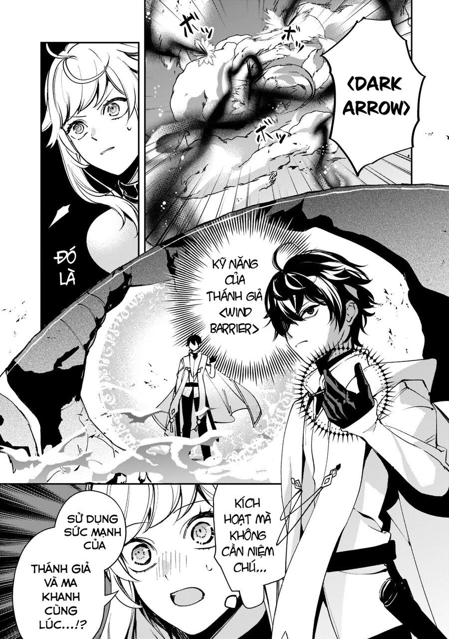 Kurotonbi No Seija ~Tsuihou Sareta Kaifuku Jutsushi Wa, Ariamaru Maryoku De Yami Mahou Wo Kiwameru Chapter 6 - 9