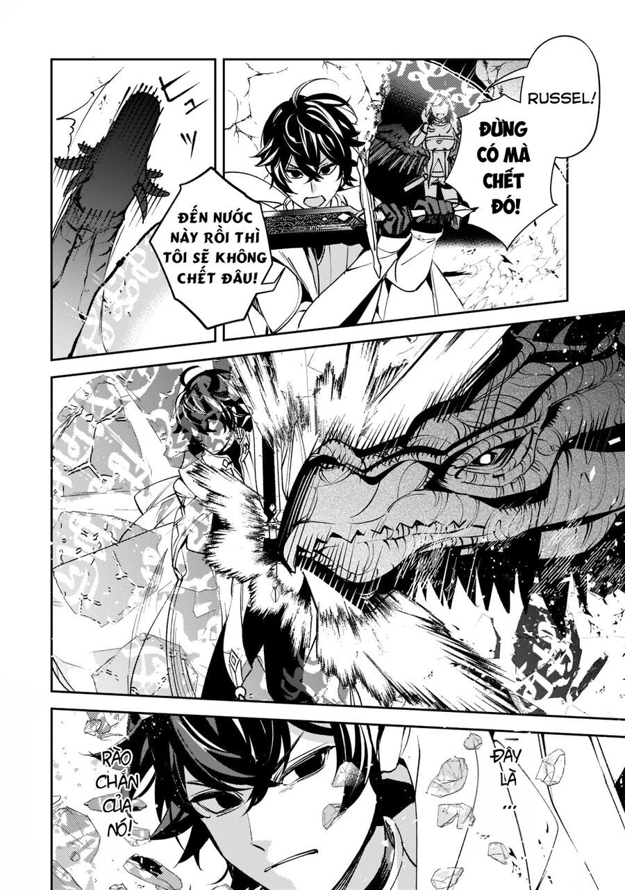 Kurotonbi No Seija ~Tsuihou Sareta Kaifuku Jutsushi Wa, Ariamaru Maryoku De Yami Mahou Wo Kiwameru Chapter 6 - 10