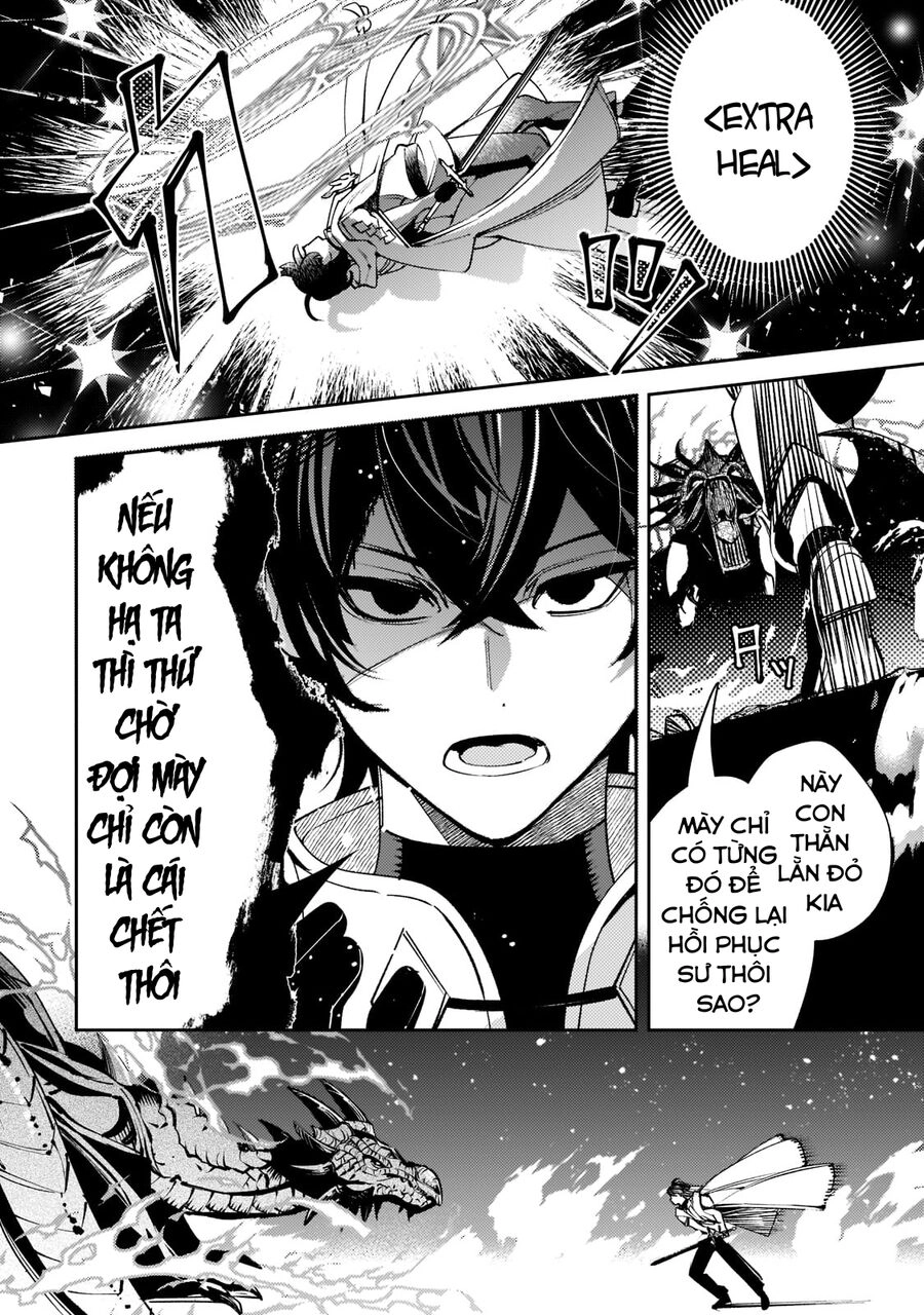 Kurotonbi No Seija ~Tsuihou Sareta Kaifuku Jutsushi Wa, Ariamaru Maryoku De Yami Mahou Wo Kiwameru Chapter 6 - 12