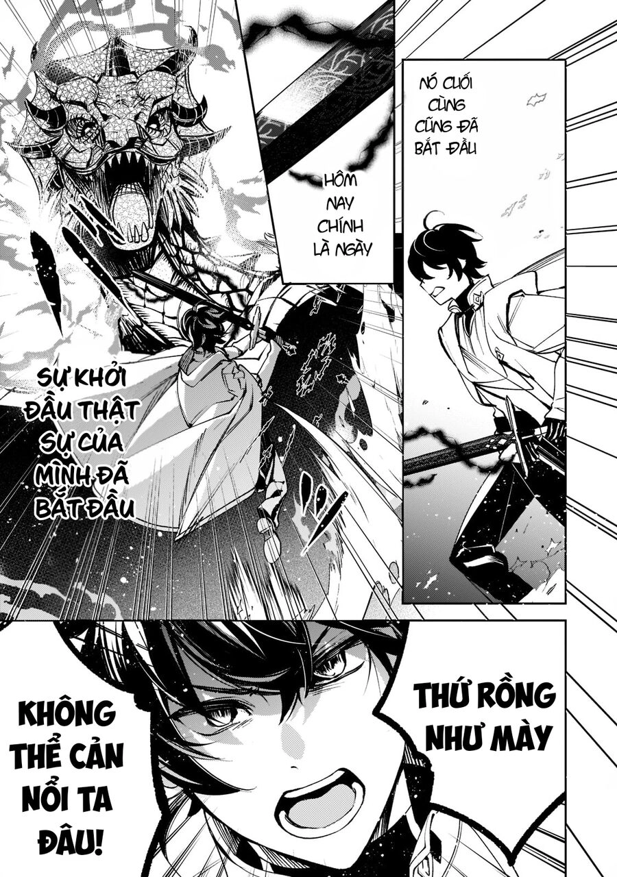 Kurotonbi No Seija ~Tsuihou Sareta Kaifuku Jutsushi Wa, Ariamaru Maryoku De Yami Mahou Wo Kiwameru Chapter 6 - 13