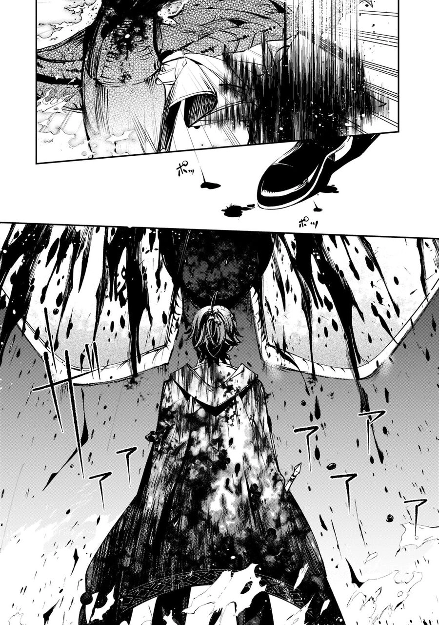 Kurotonbi No Seija ~Tsuihou Sareta Kaifuku Jutsushi Wa, Ariamaru Maryoku De Yami Mahou Wo Kiwameru Chapter 6 - 15