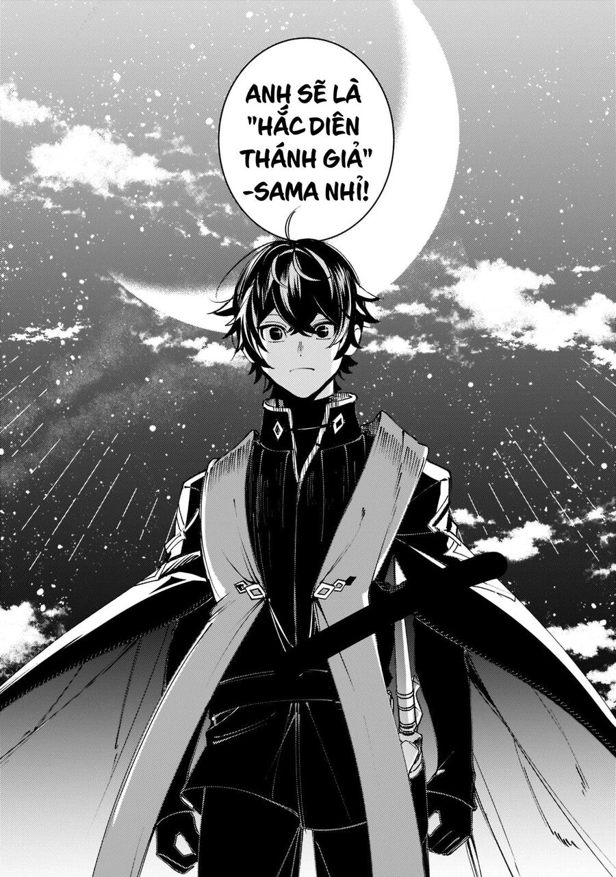 Kurotonbi No Seija ~Tsuihou Sareta Kaifuku Jutsushi Wa, Ariamaru Maryoku De Yami Mahou Wo Kiwameru Chapter 7 - 17